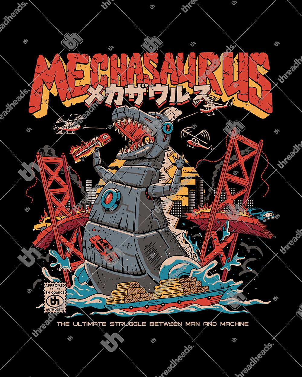 Mechasaurus T-Shirt Australia Online