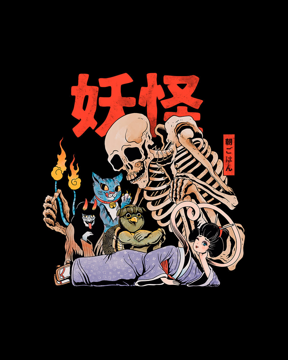 The Yokai Club T-Shirt Australia Online