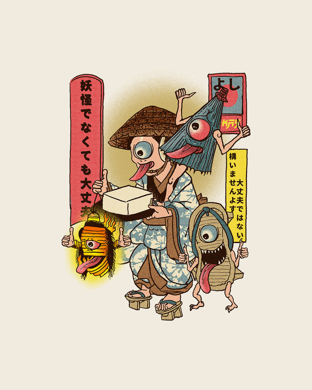 It's Okay Not to Be Yokai T-Shirt Australia Online