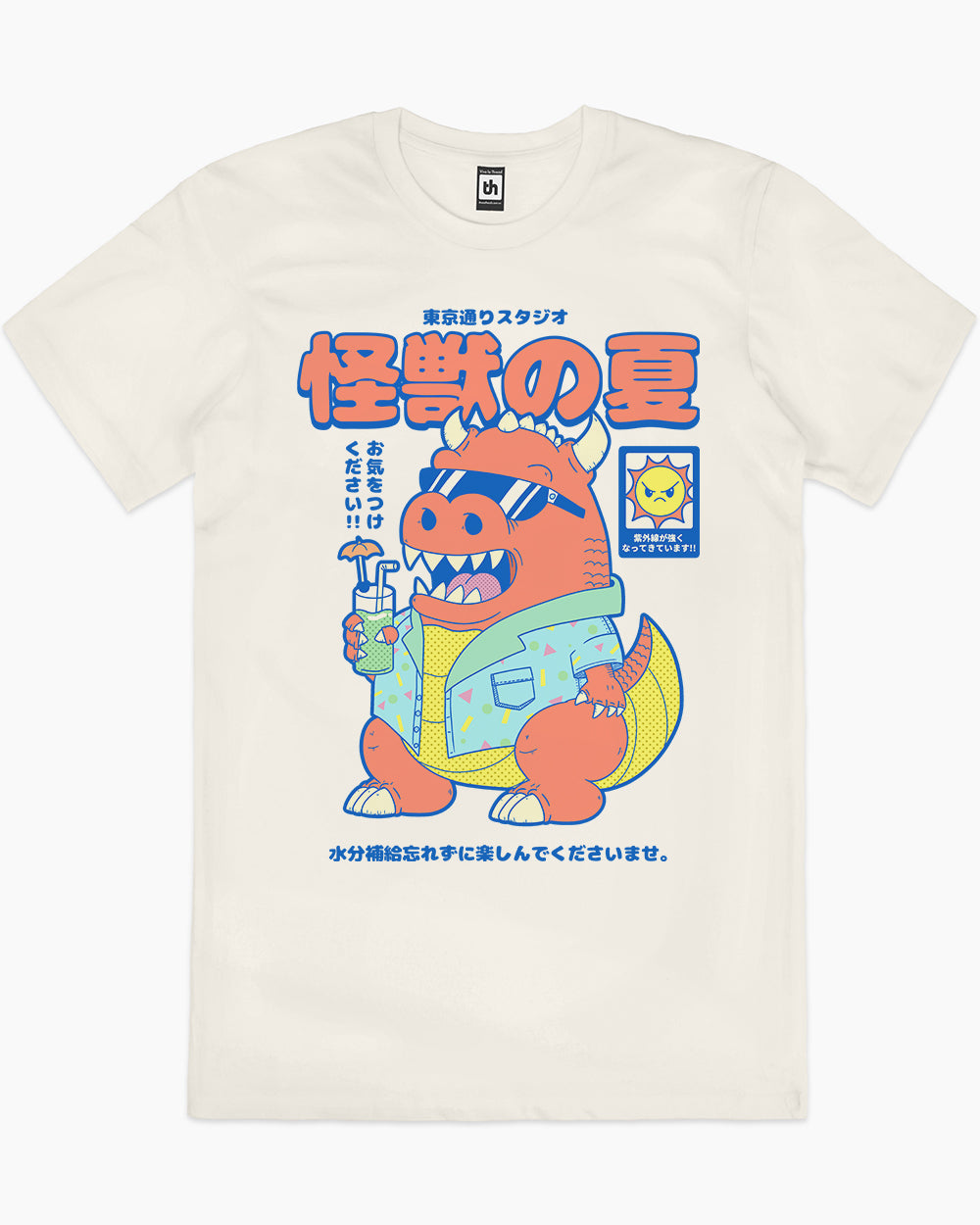 Kaiju's Summer T-Shirt Australia Online