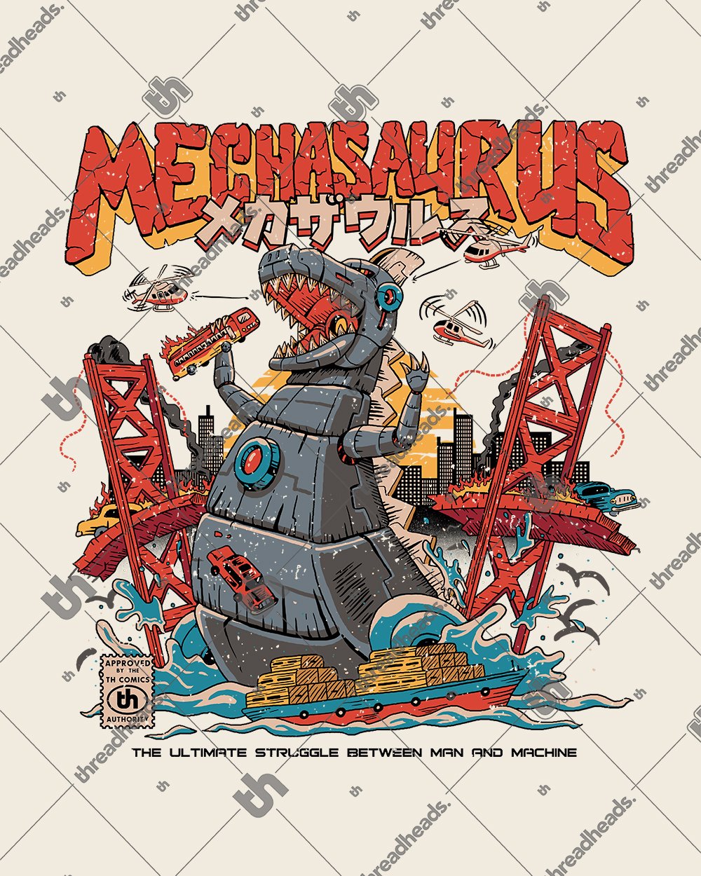 Mechasaurus T-Shirt Australia Online