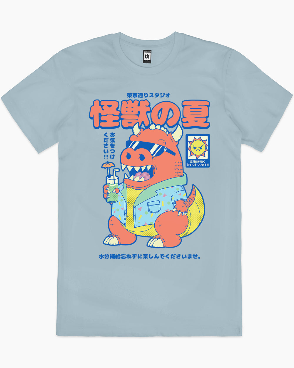 Kaiju's Summer T-Shirt Australia Online