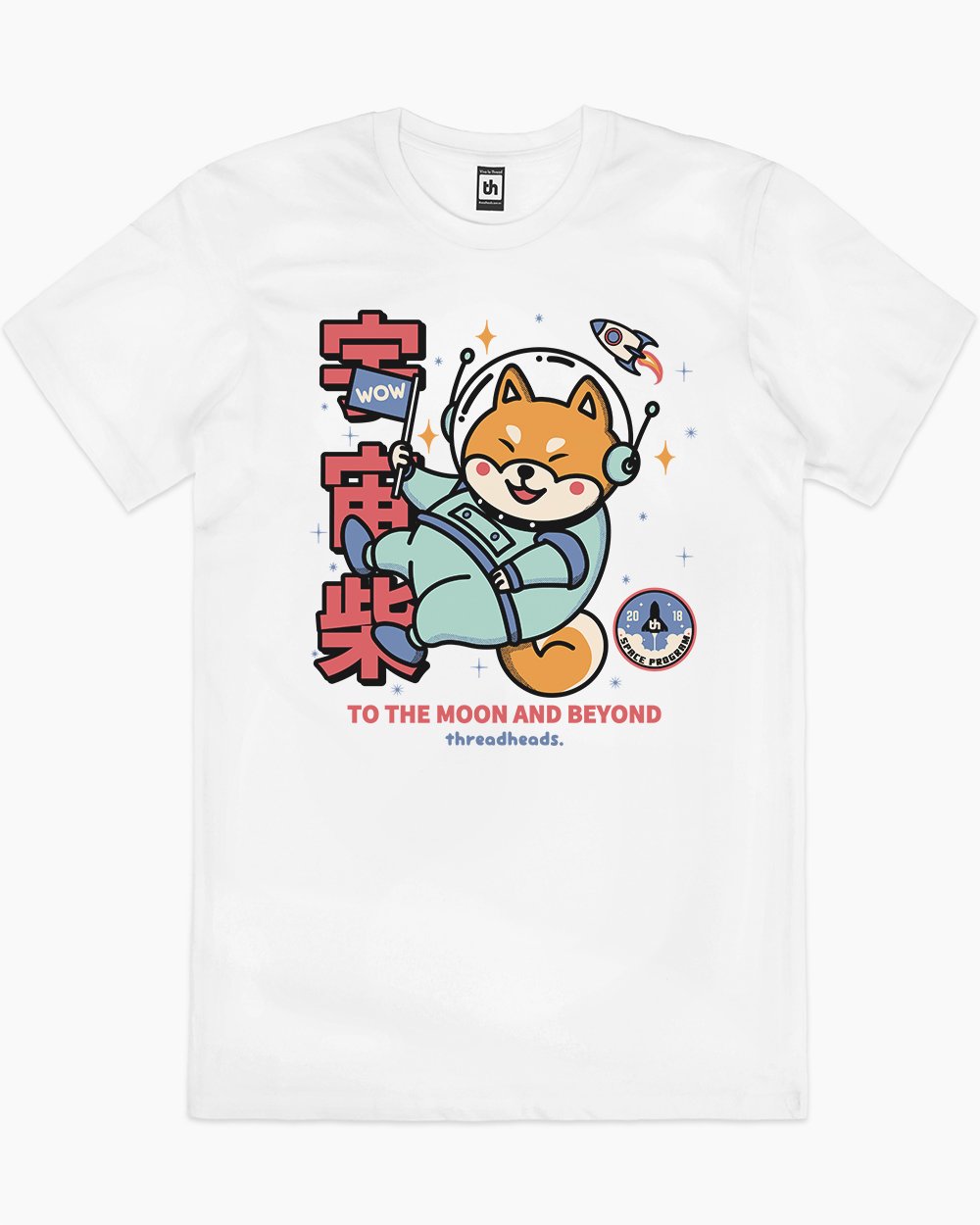 Cosmic Shiba T-Shirt Australia Online