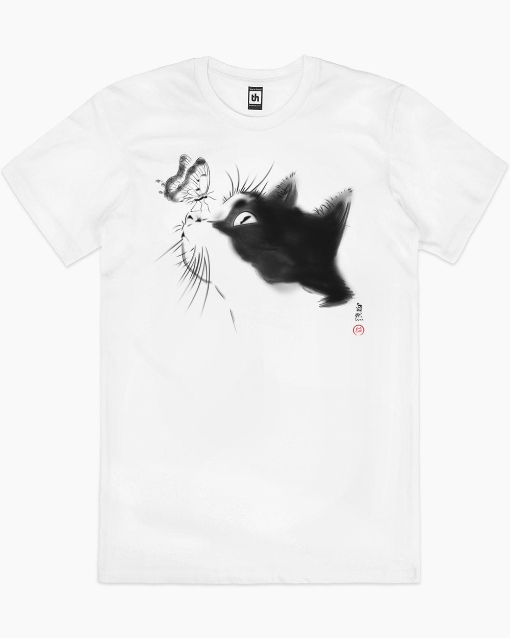 Curious Cat T-Shirt Australia Online