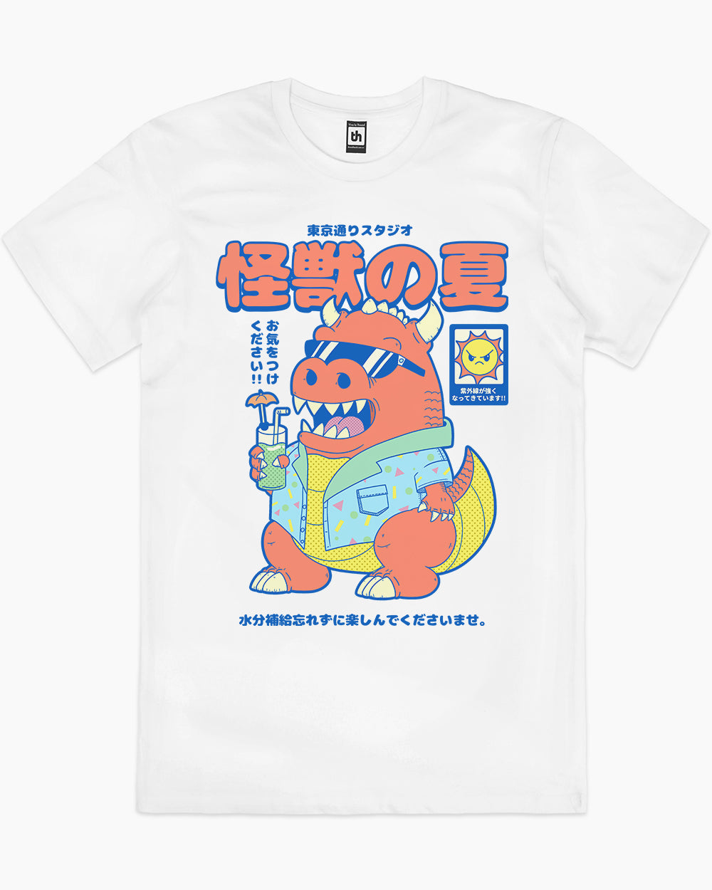 Kaiju's Summer T-Shirt Australia Online