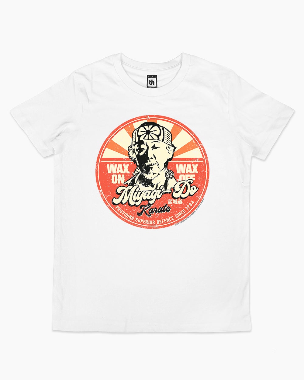 Miyagi Wax On Wax Off Kids T Shirt Official Karate Kid Merch