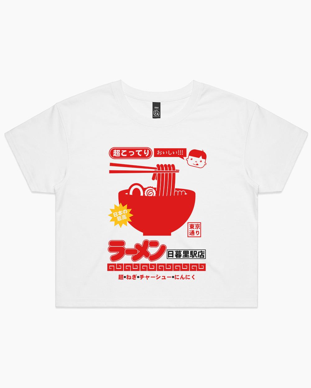 Nippori Station Ramen Crop Tee Australia Online #colour_white