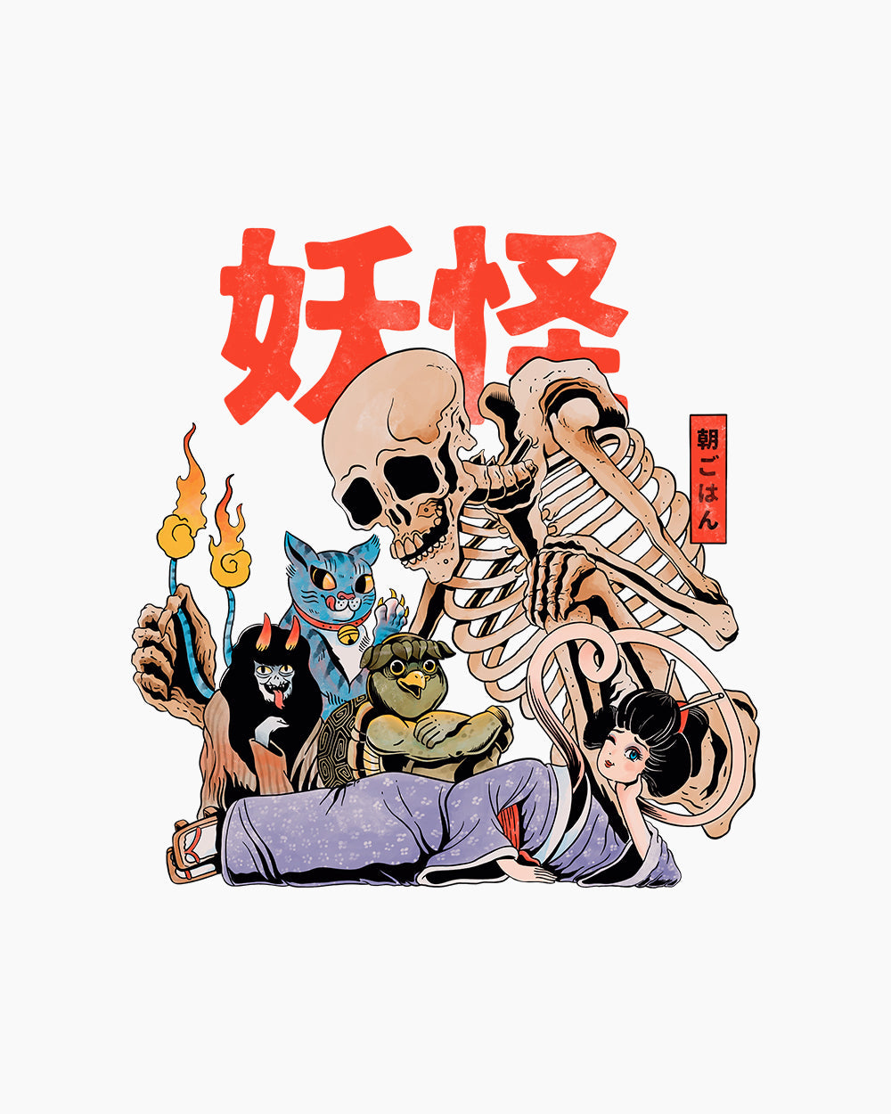 The Yokai Club T-Shirt Australia Online
