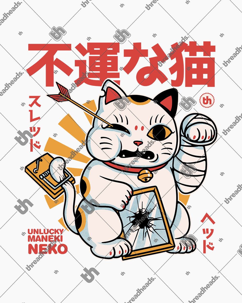 Unlucky Maneki T-Shirt Australia Online