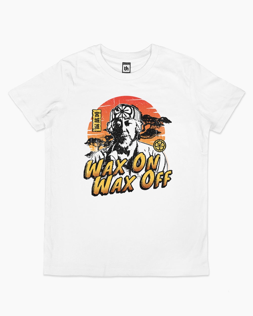 Karate kid best sale t shirt