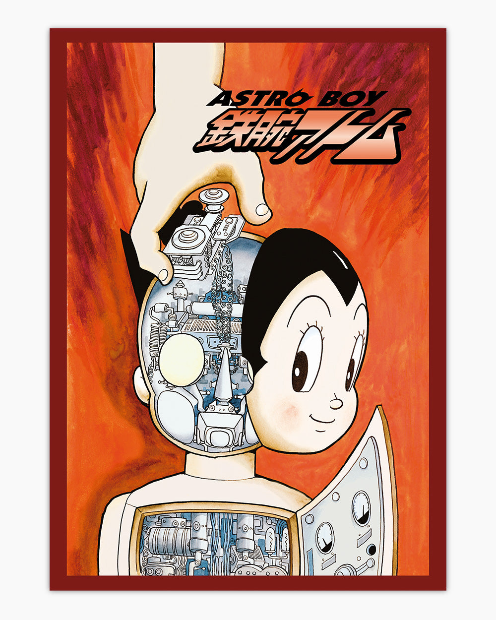 Astro Boy factory 3D Woodcut Out Art