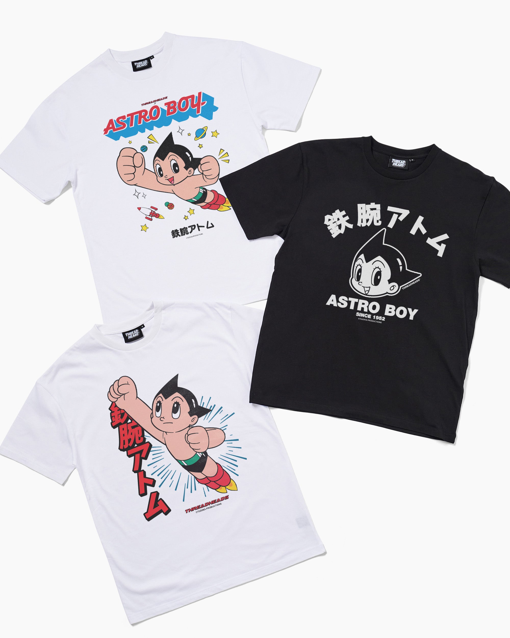 Astro Boy Collector’s Tee Bundle