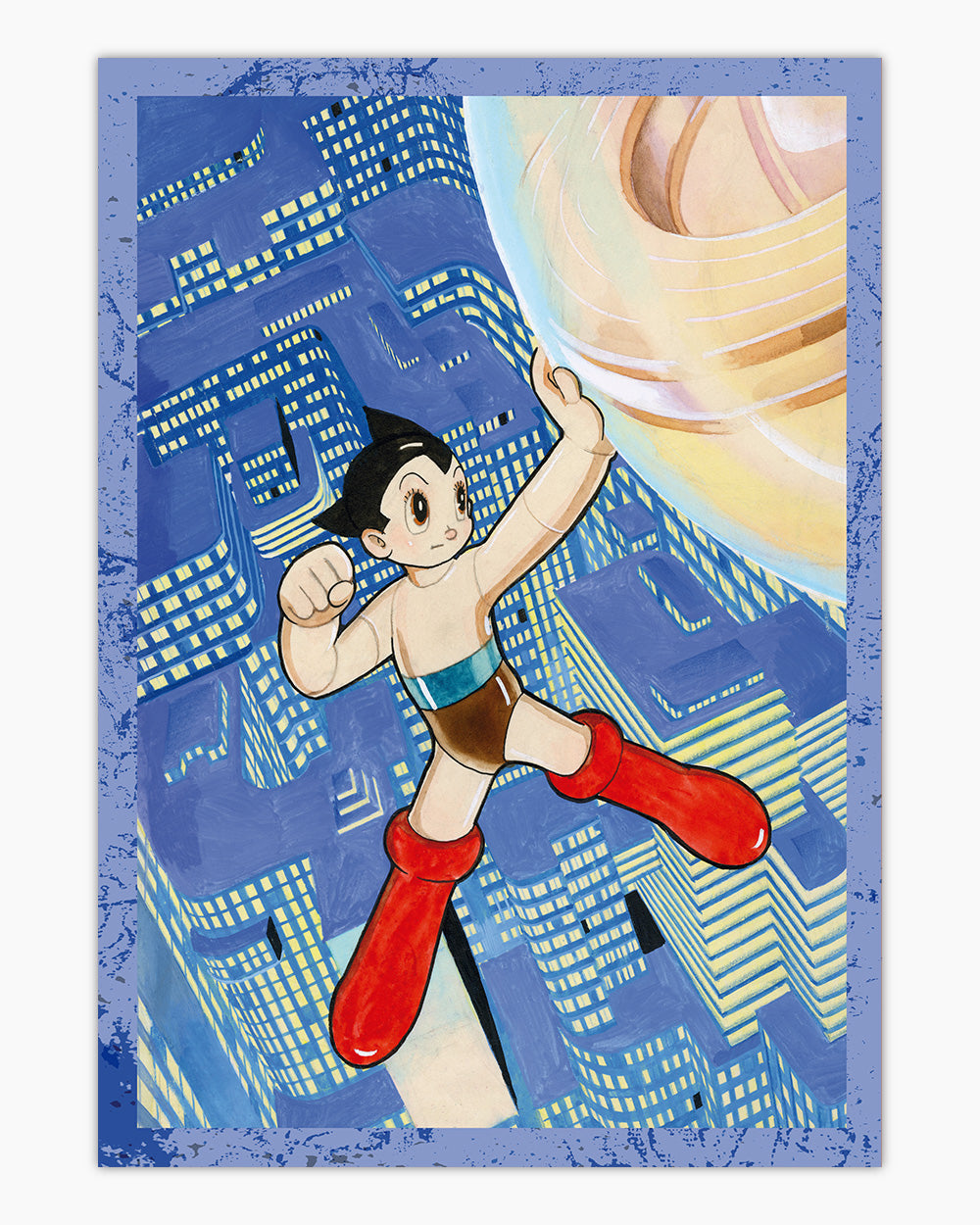 Astro Boy City Art Print #colour_Blue