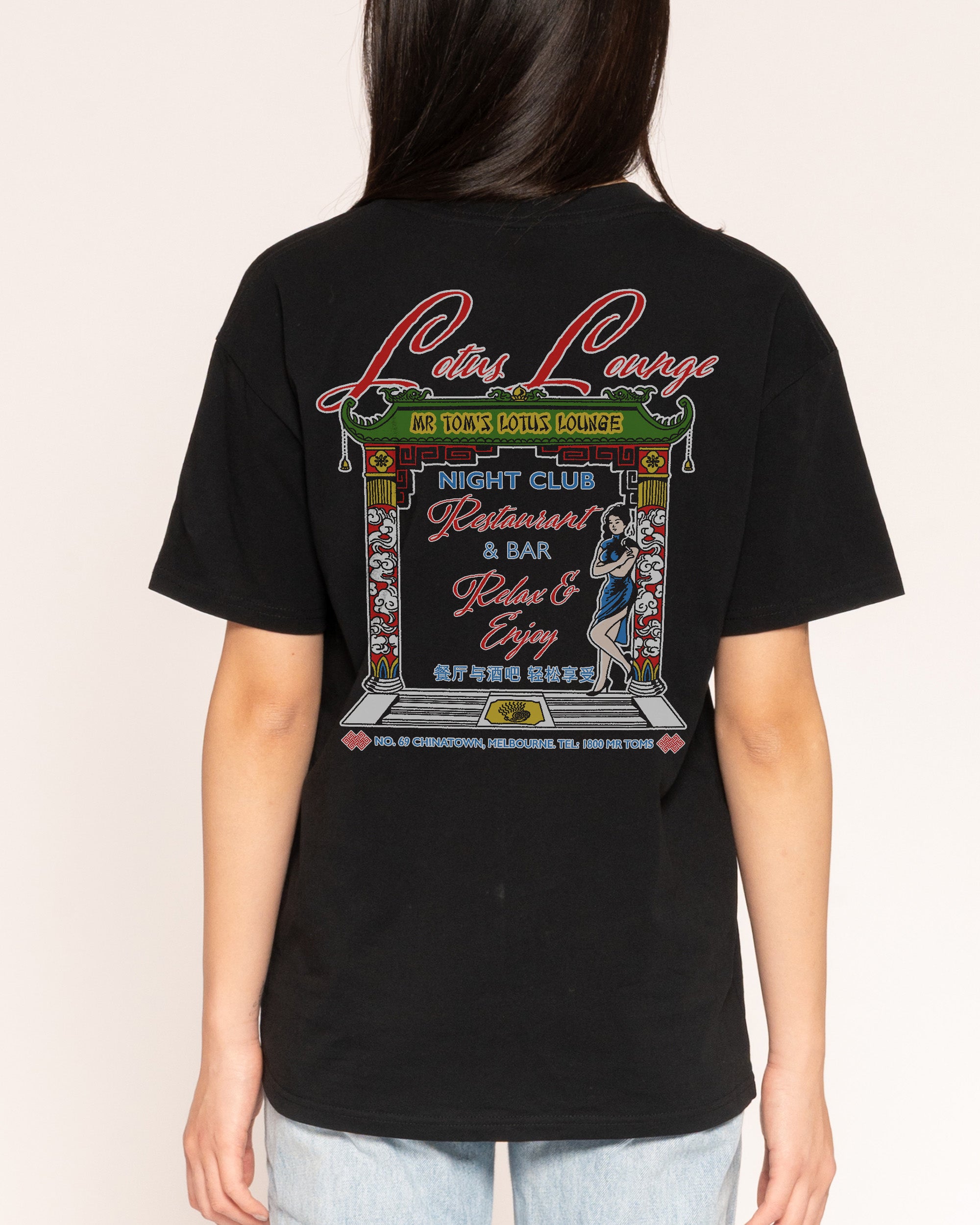 Lotus Lounge Black T-Shirt