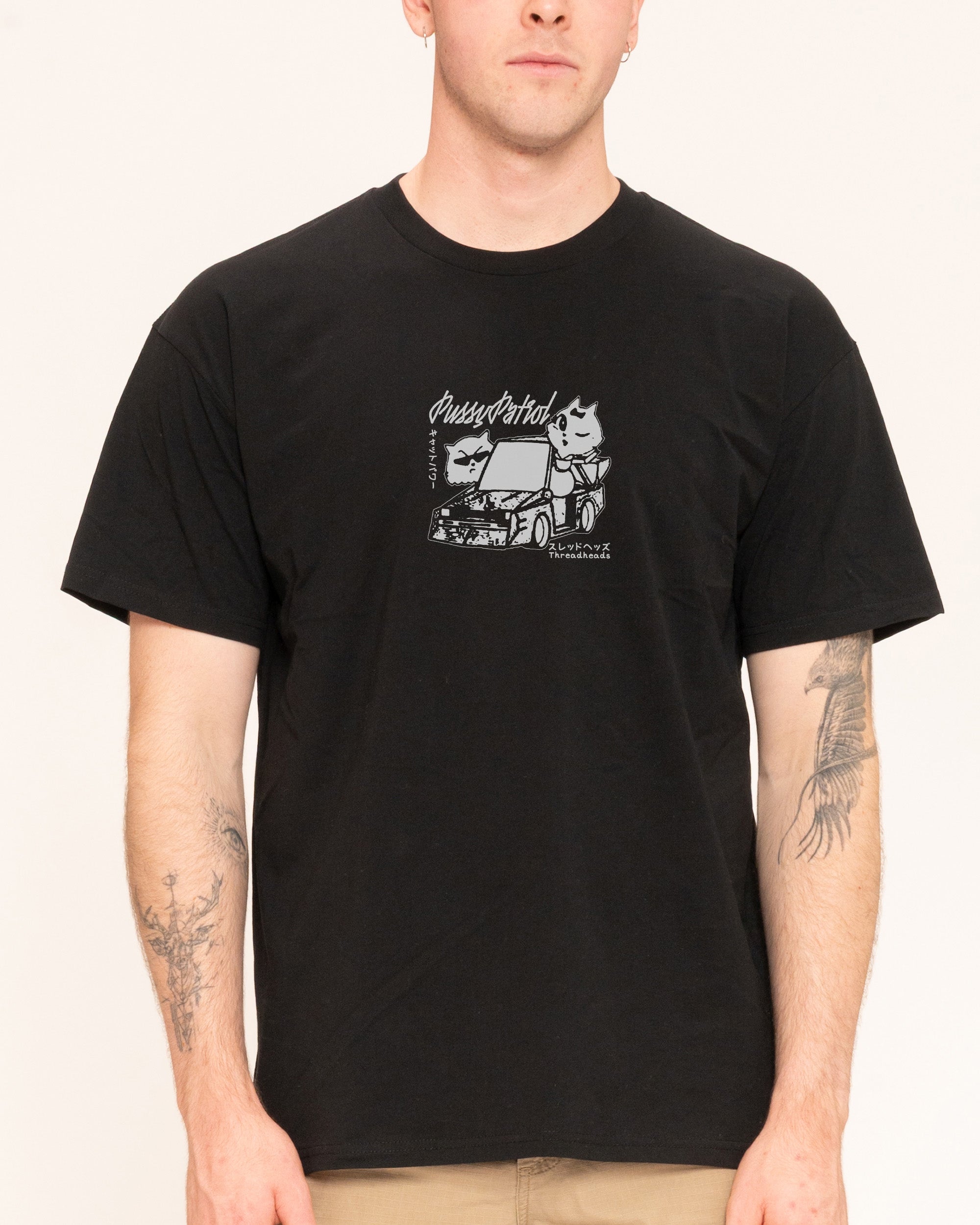 Pussy Patrol Black T-Shirt