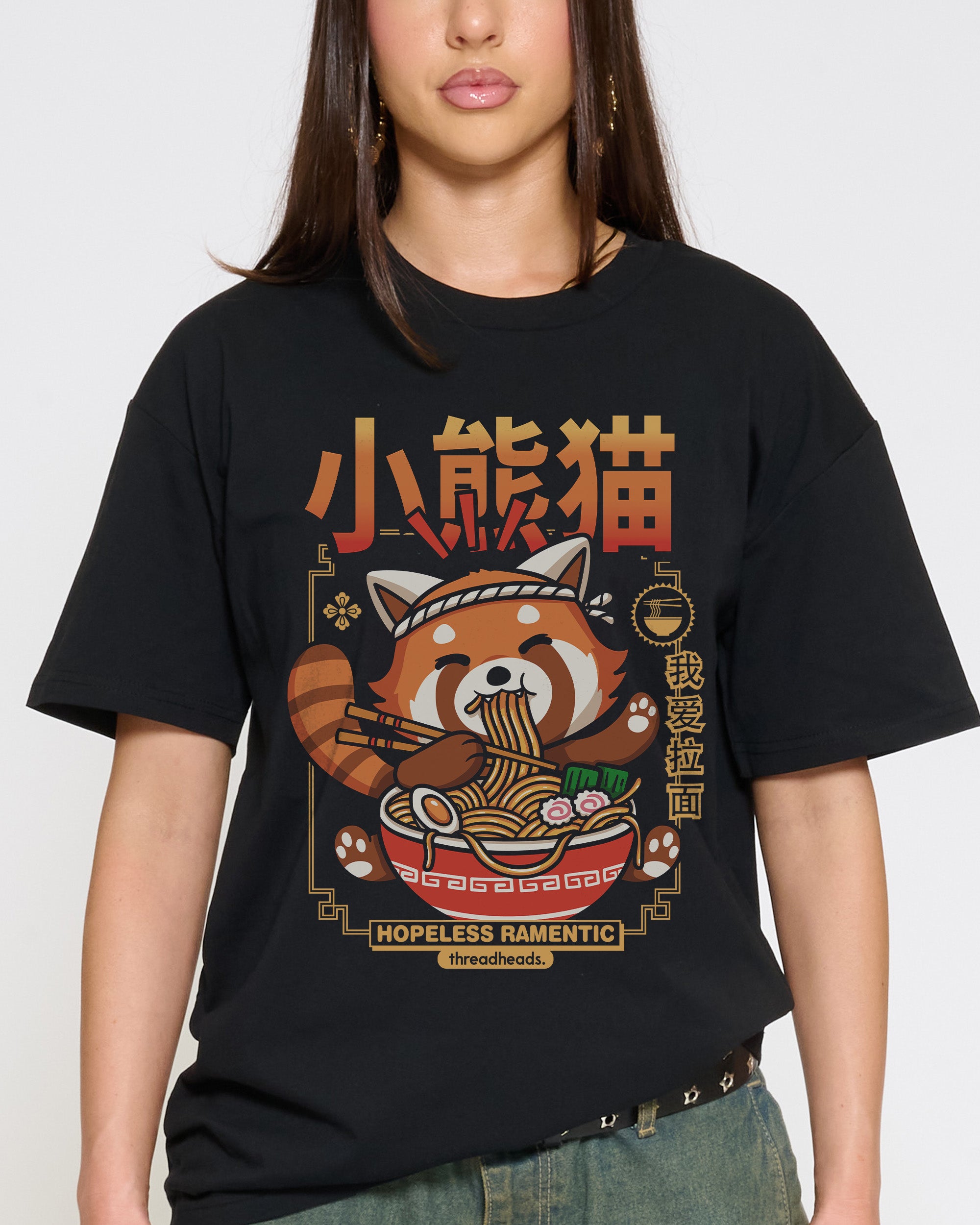 Hopeless Ramentic T-Shirt