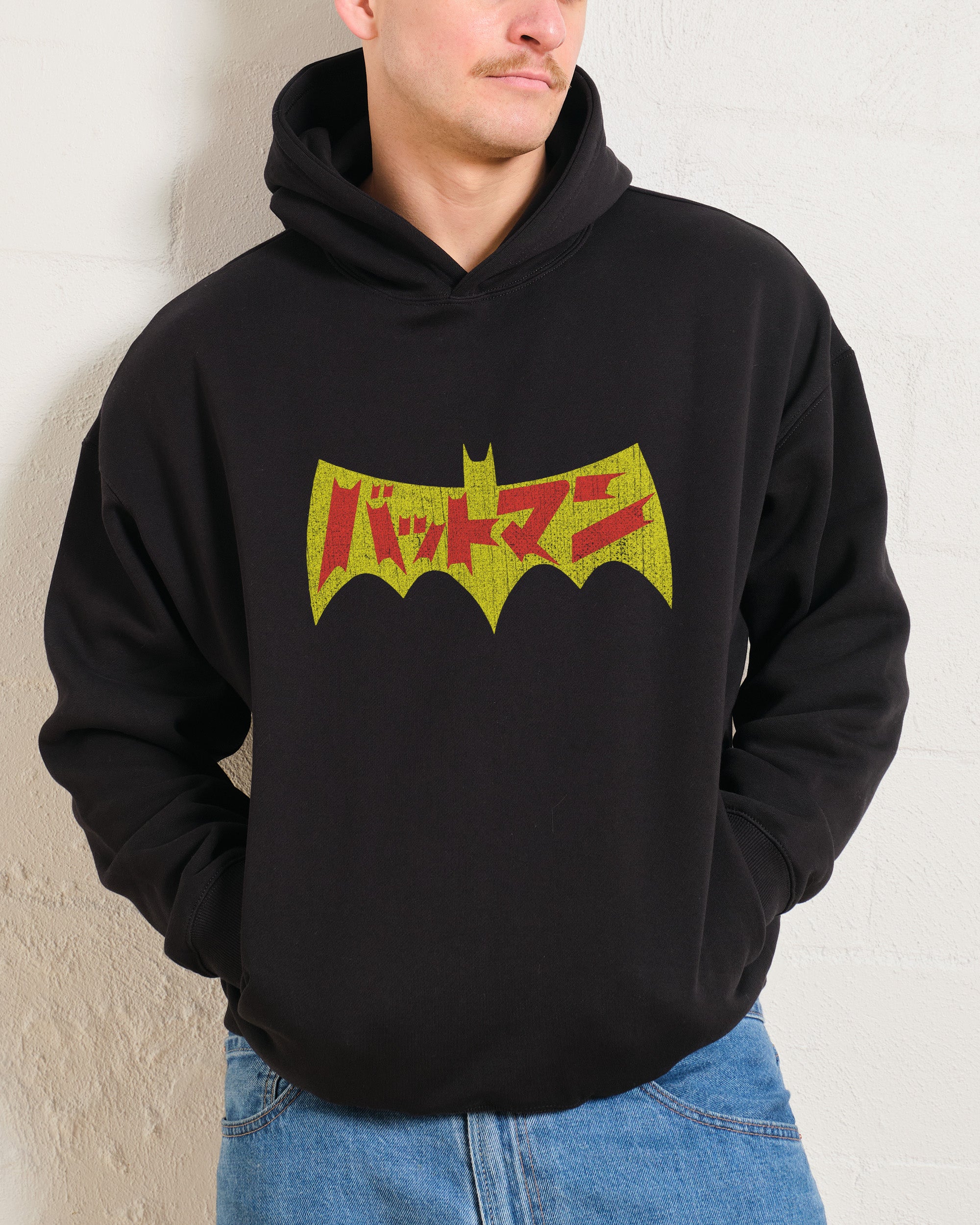 Japanese Batman and Joker Hoodie Australia Online