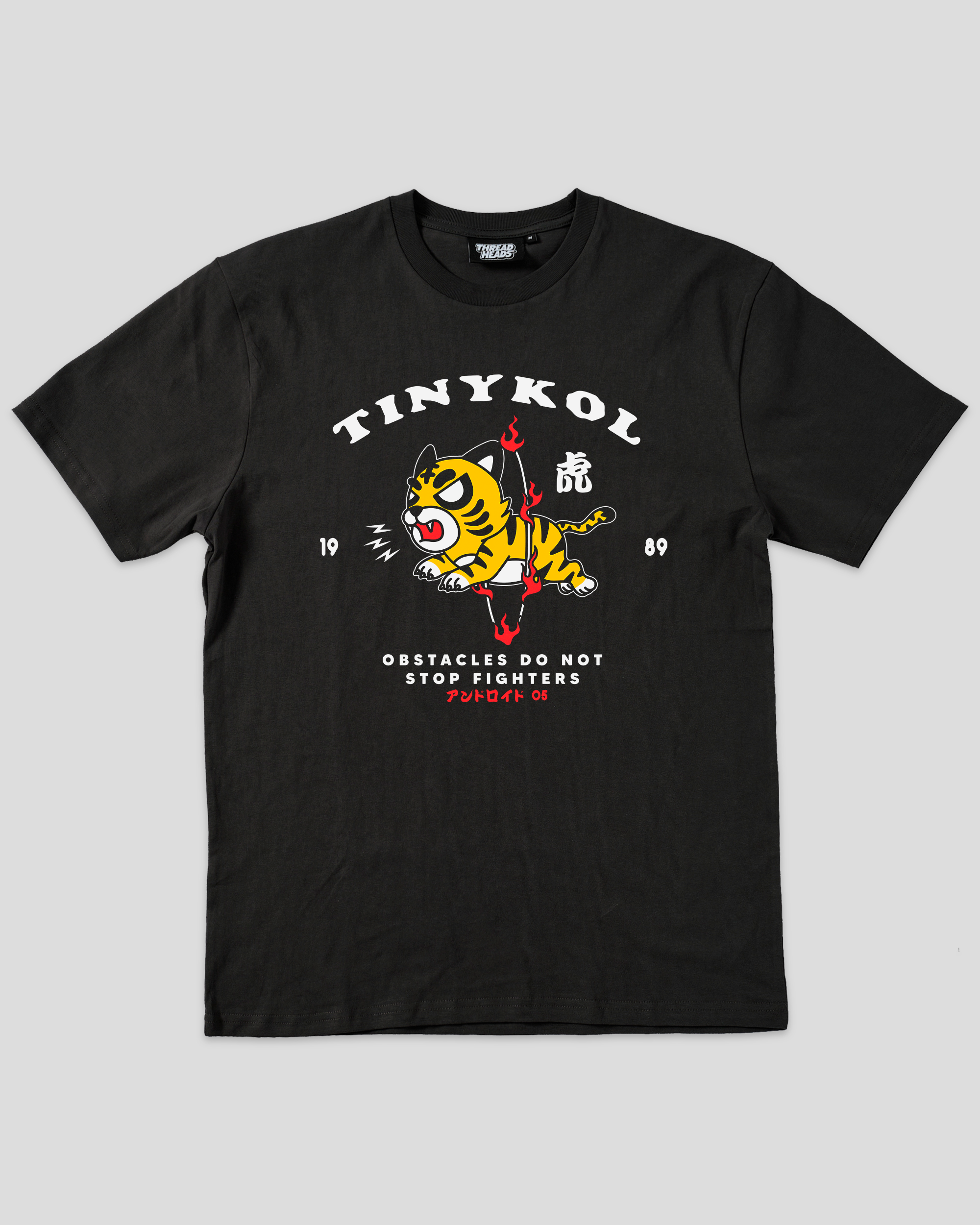 Tiger Fighter T-Shirt Australia Online Black