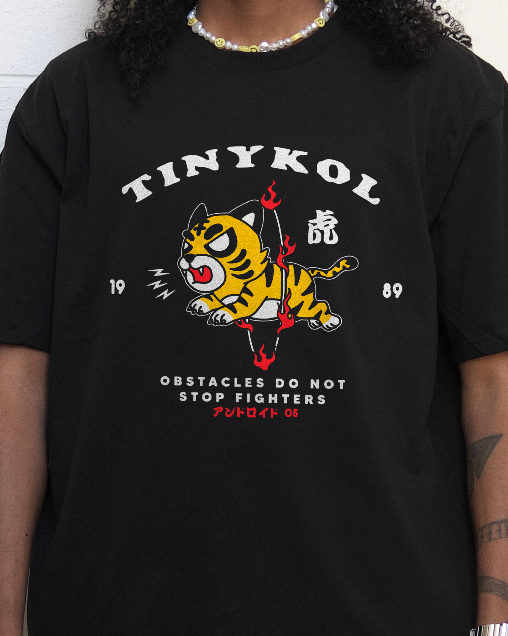 Tiger Fighter T-Shirt