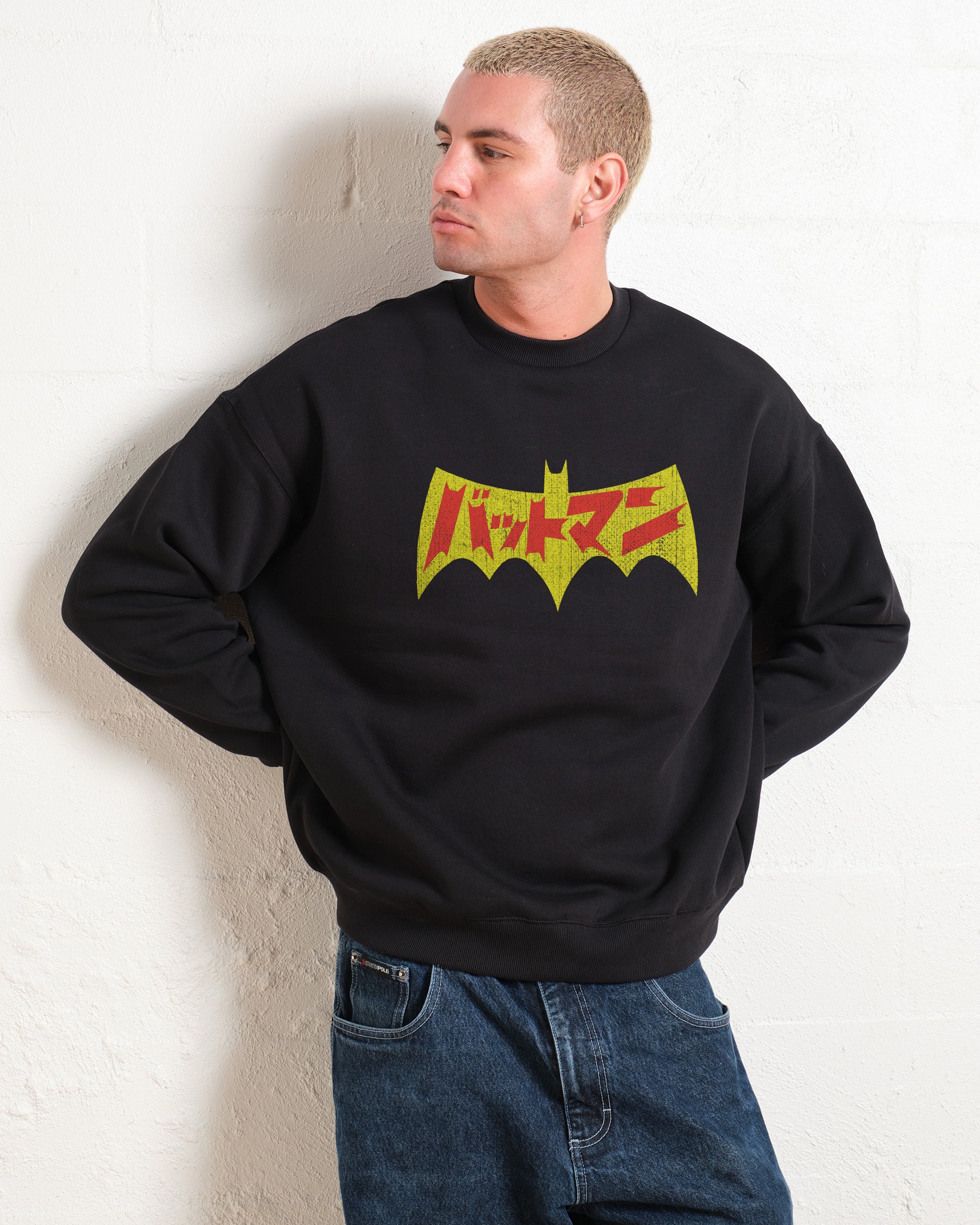 Japanese Batman and Joker Sweatshirt Australia Online