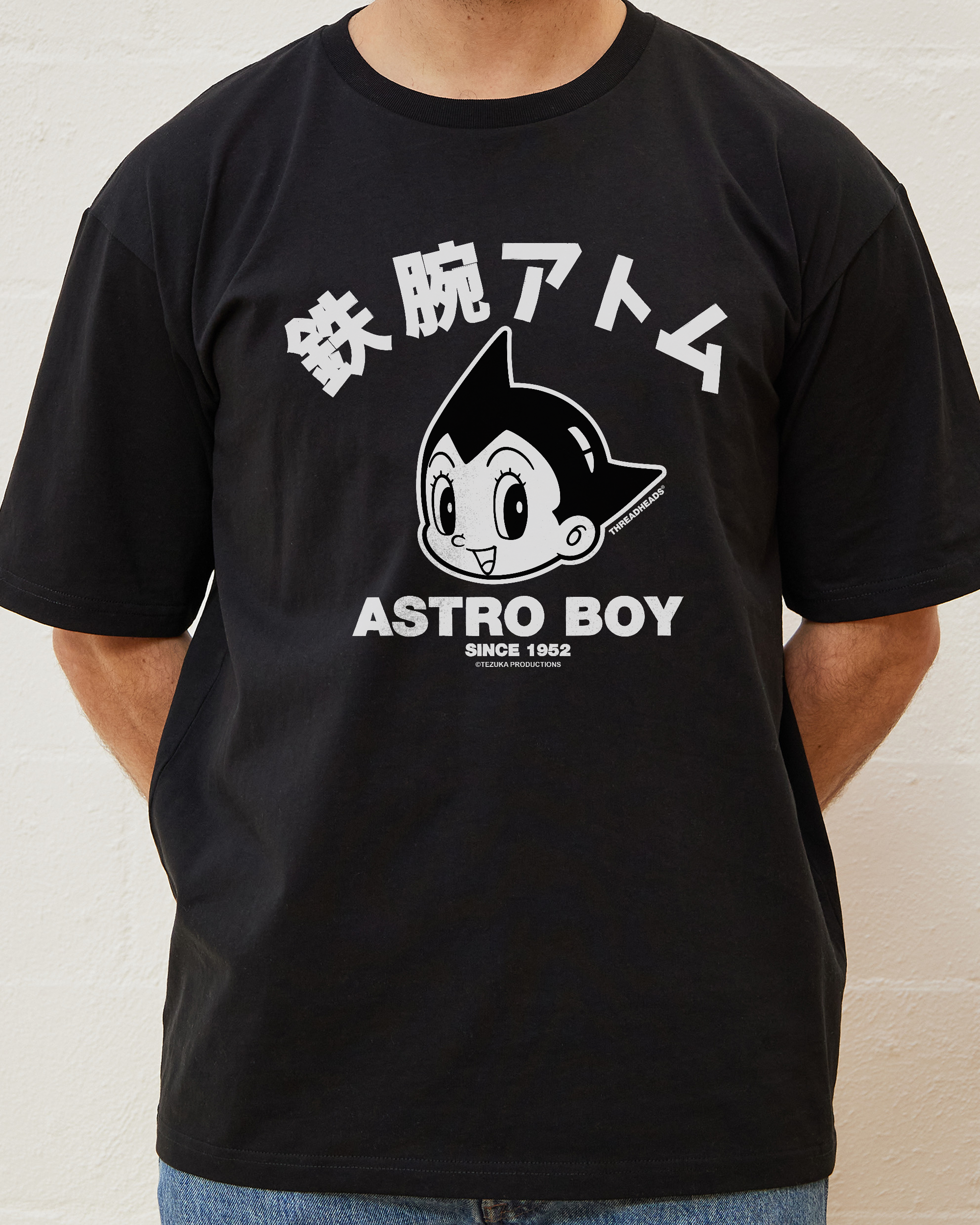 Astro Boy Collector’s Tee Bundle