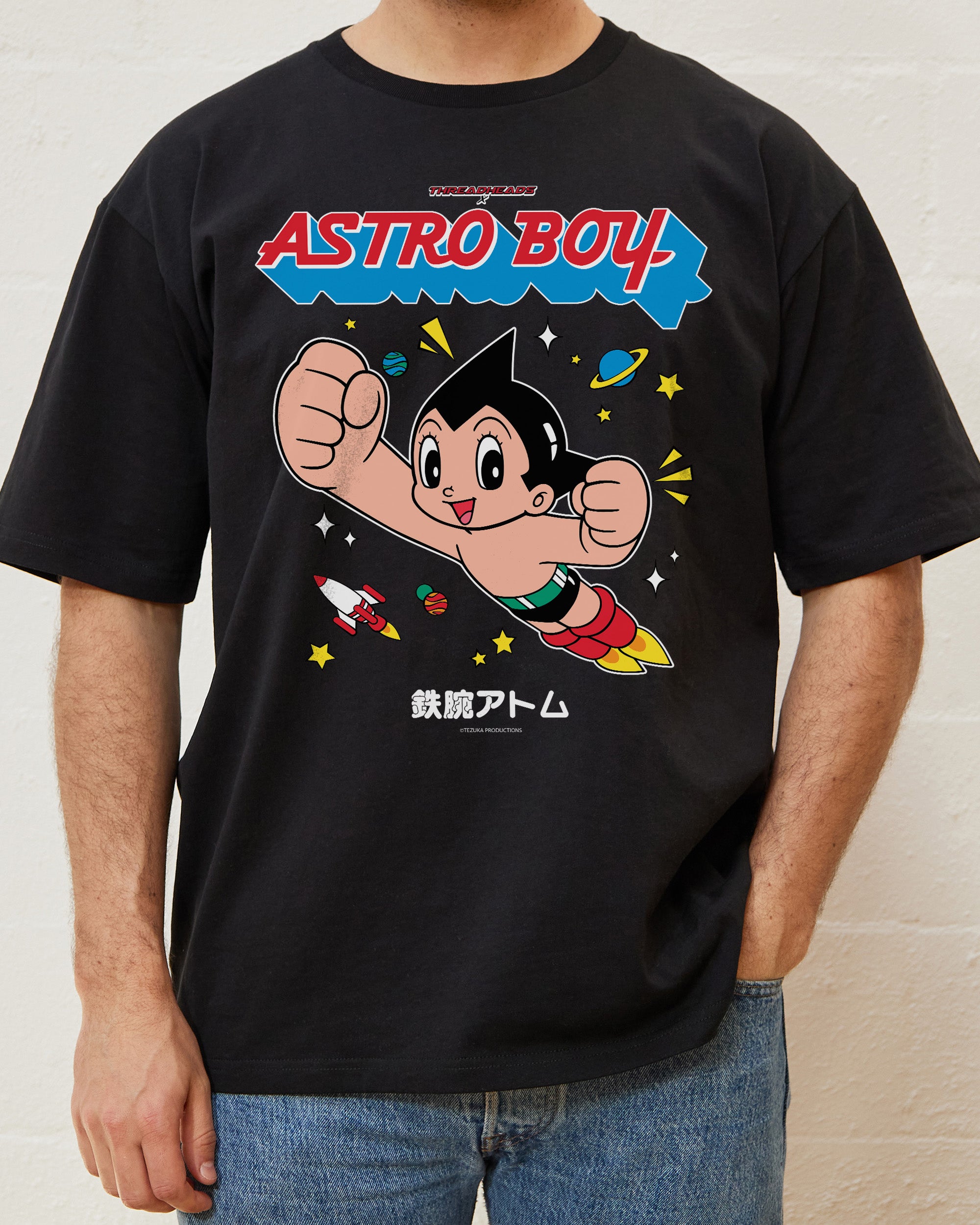 Nonsense Ninja Shinobi Geeky Nerdy Men's Graphic T Shirt Tees