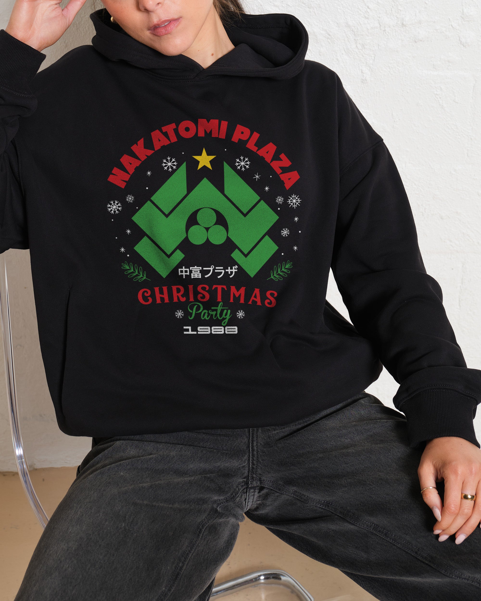 Nakatomi Christmas Party 1988 Hoodie Australia Online