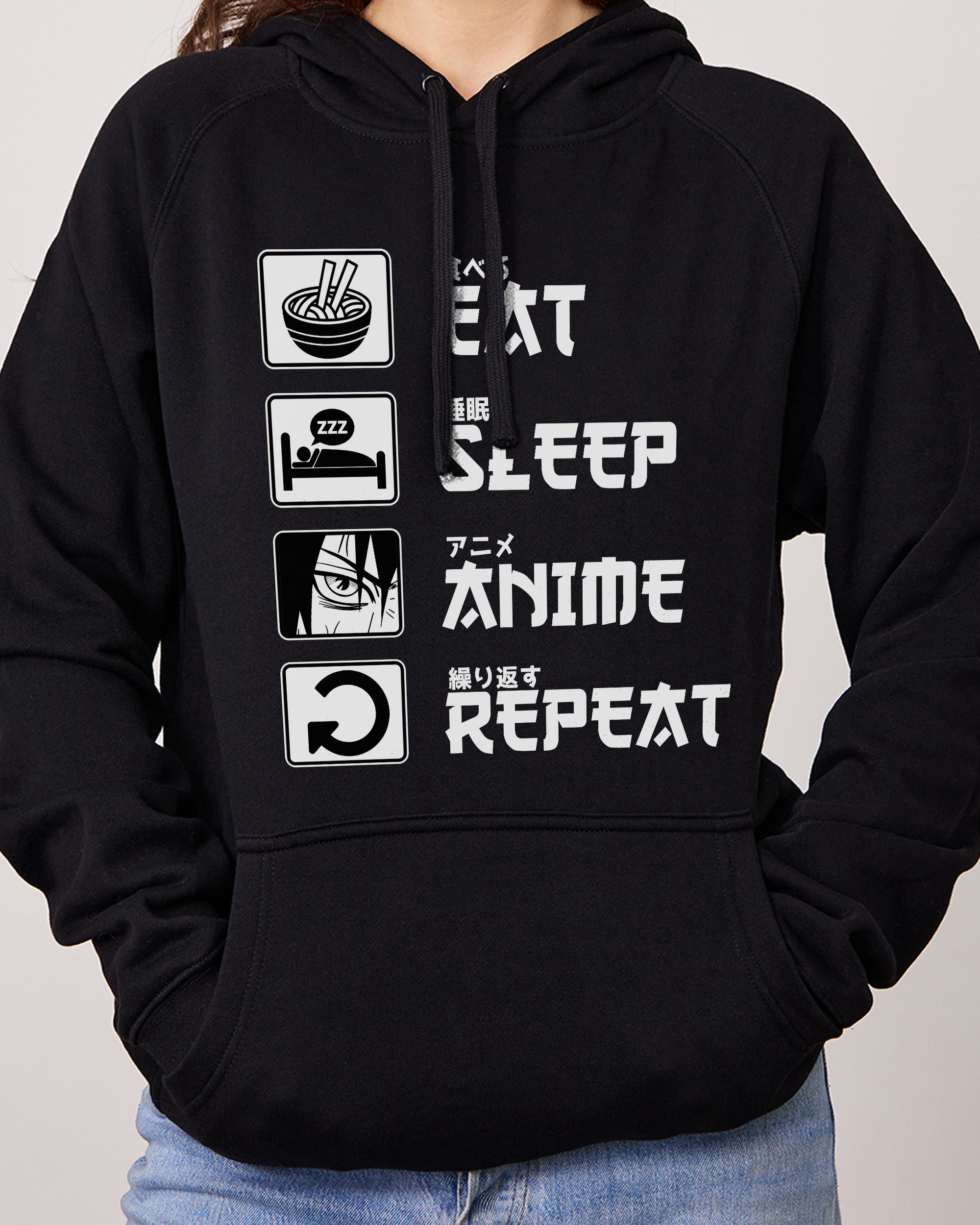 Eat Sleep Anime Repeat Black Hoodie Australia Online