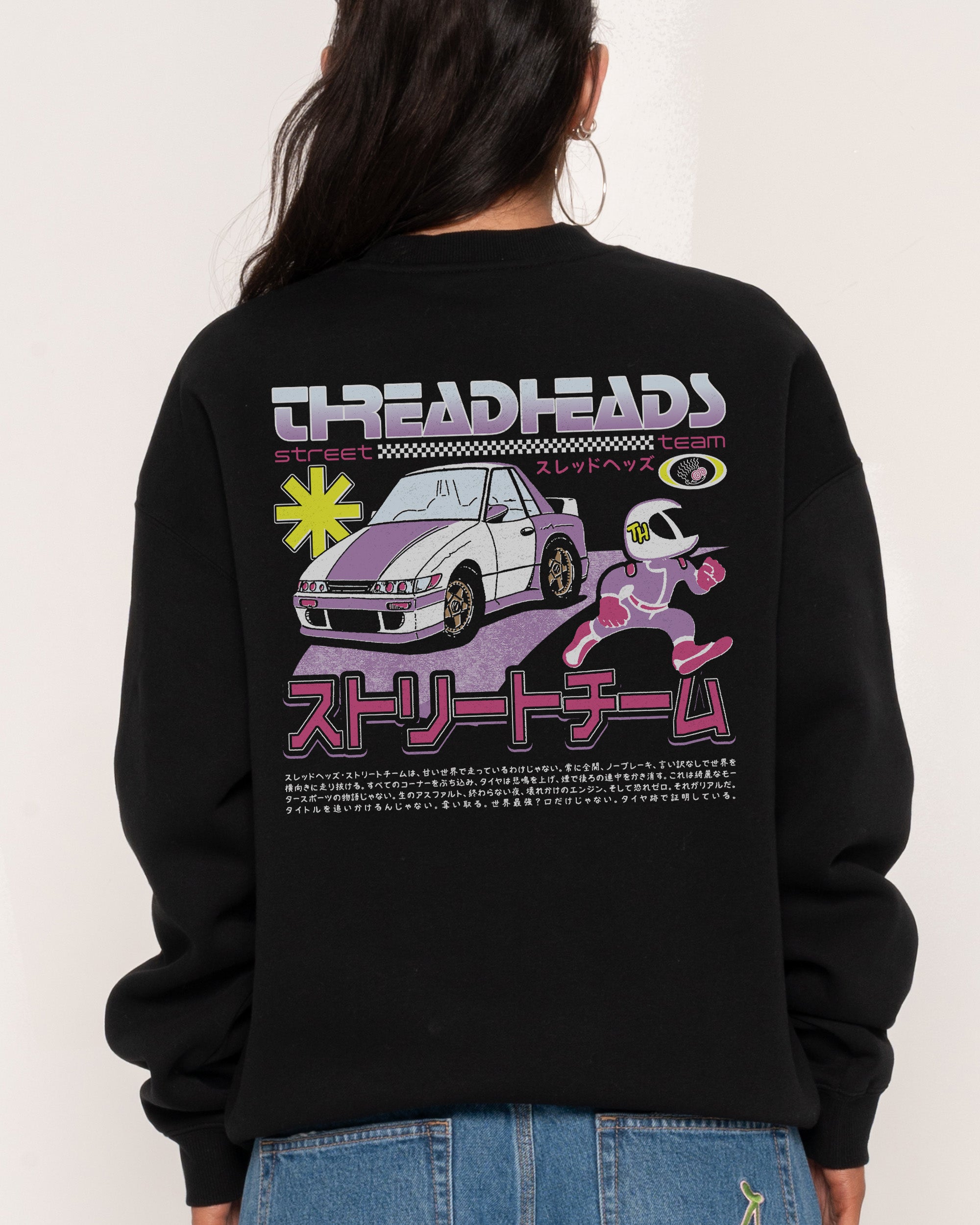 Street Team Black Sweatshirt