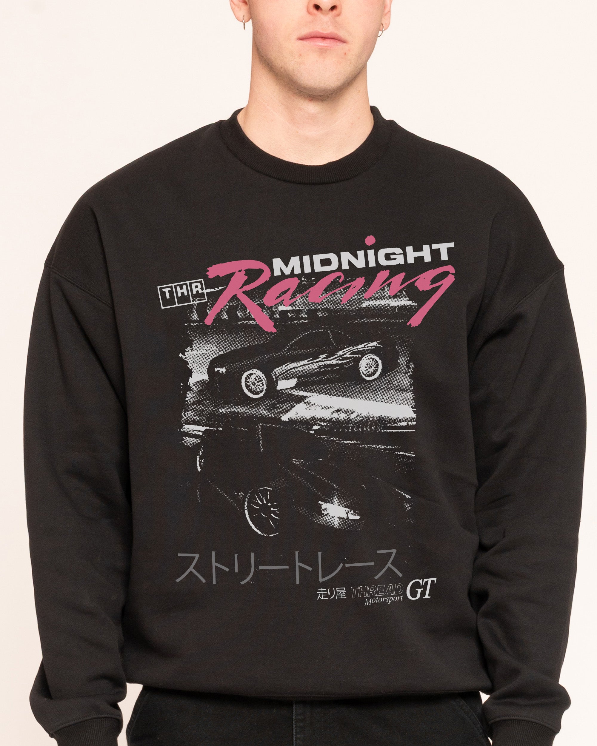 Midnight Drifting Sweatshirt