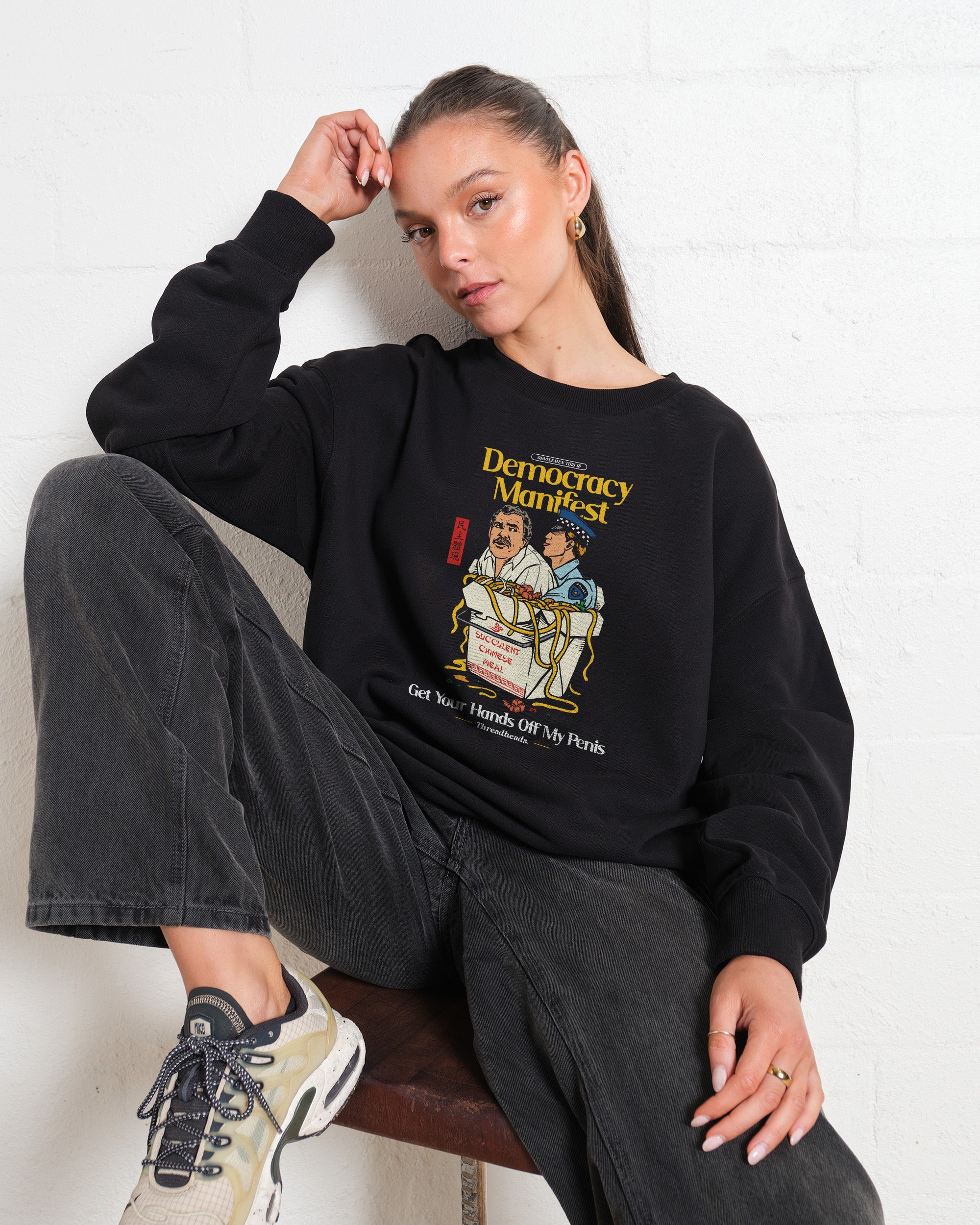 Democracy Manifest Volume II Sweatshirt Australia Online