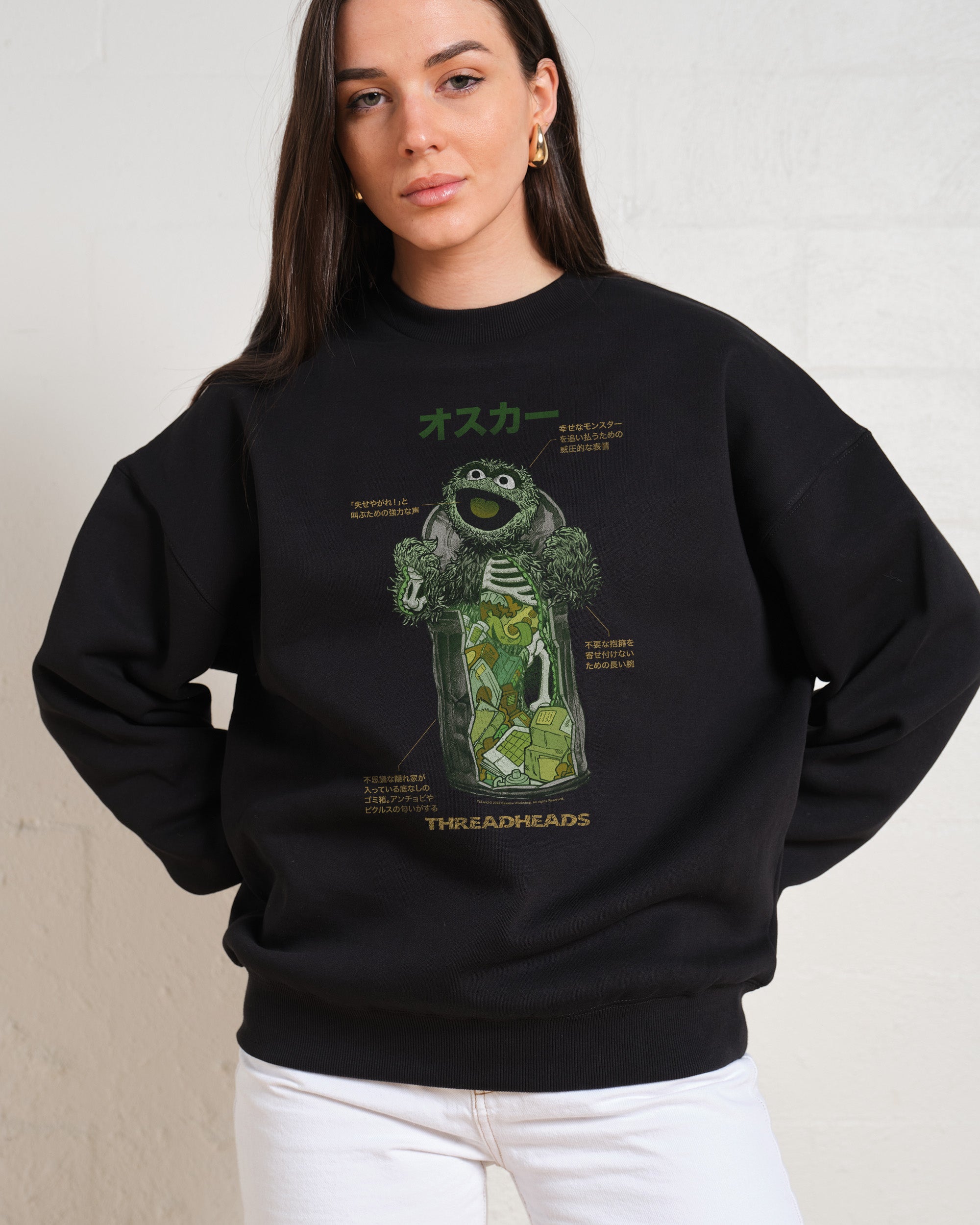 Anatomy Of Oscar Sweatshirt Australia Online