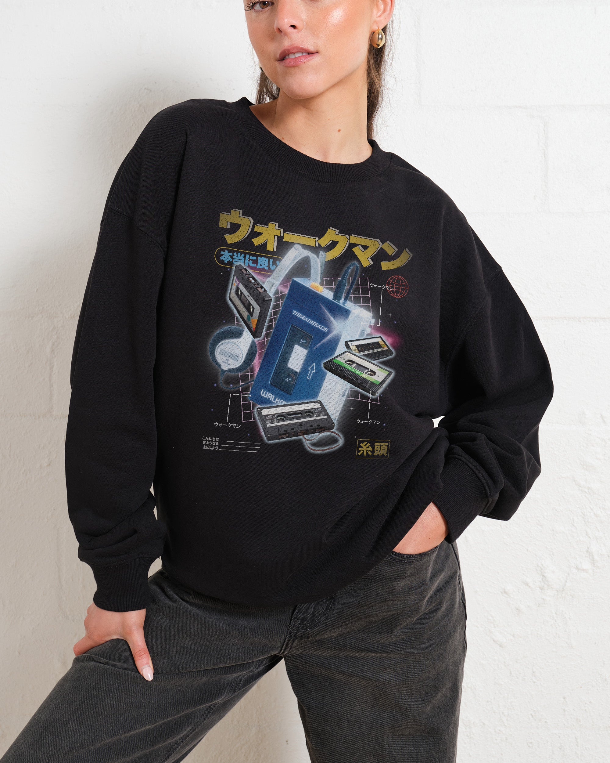 Japanese Walkman Sweatshirt Australia Online