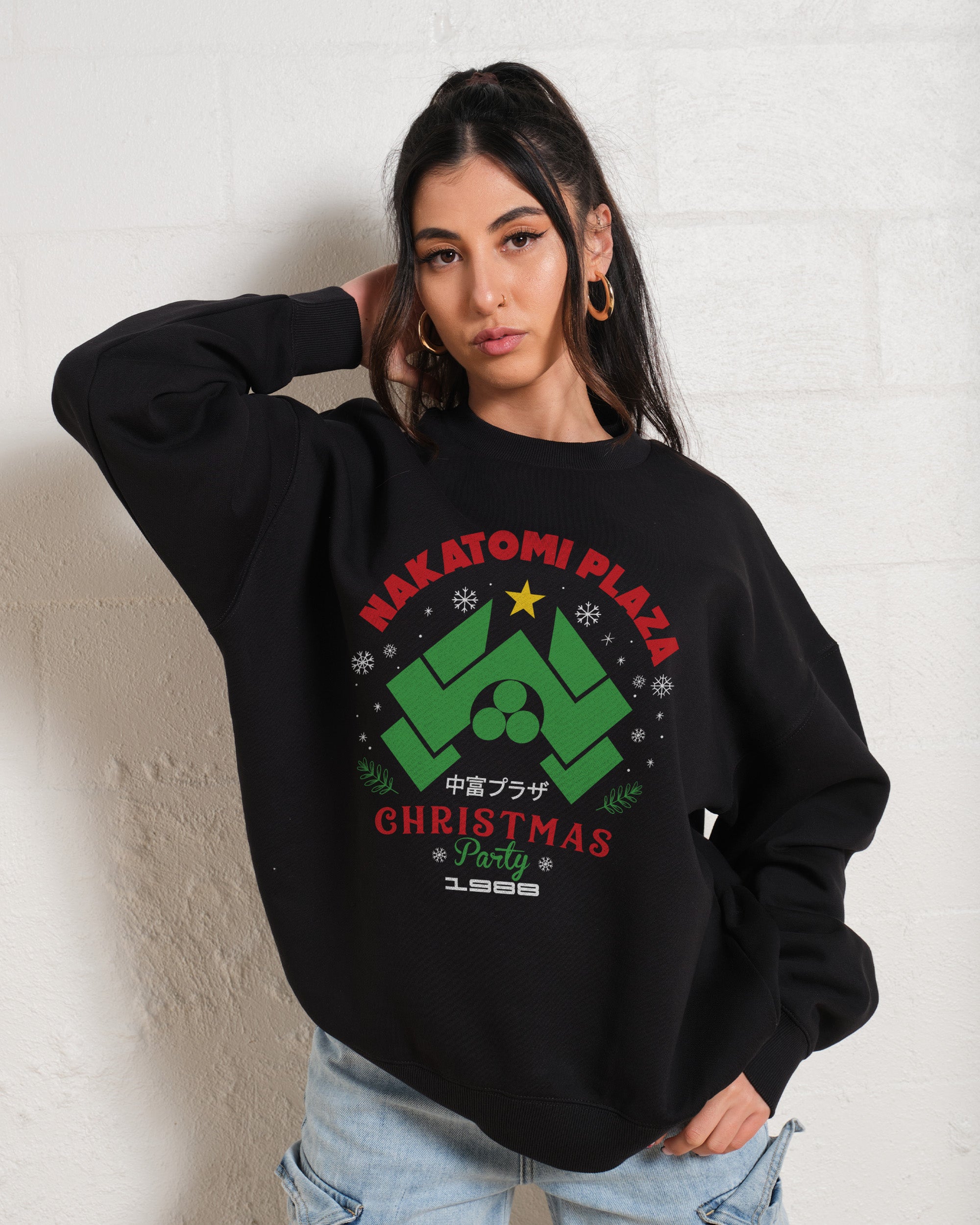 Nakatomi Christmas Party 1988 Sweatshirt Funny Christmas Sweatshirt