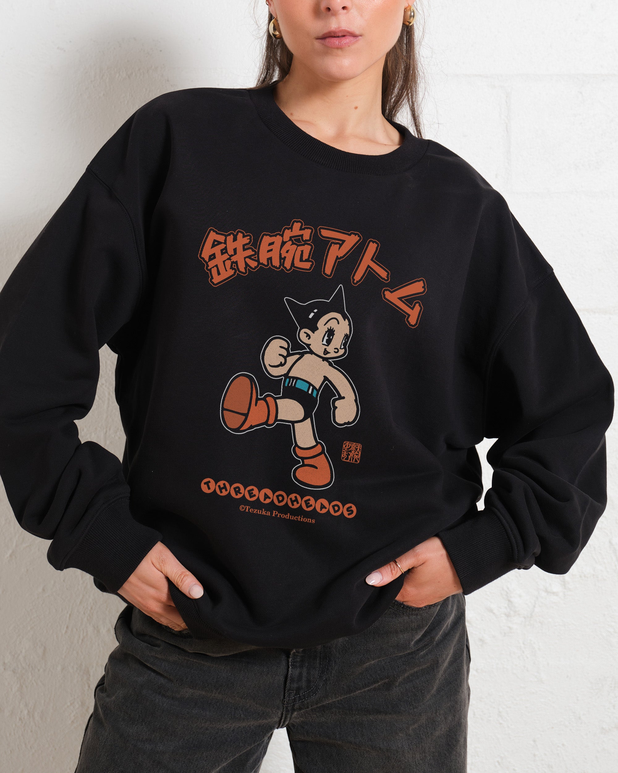 Astro Boy Tezuka Classics Sweatshirt