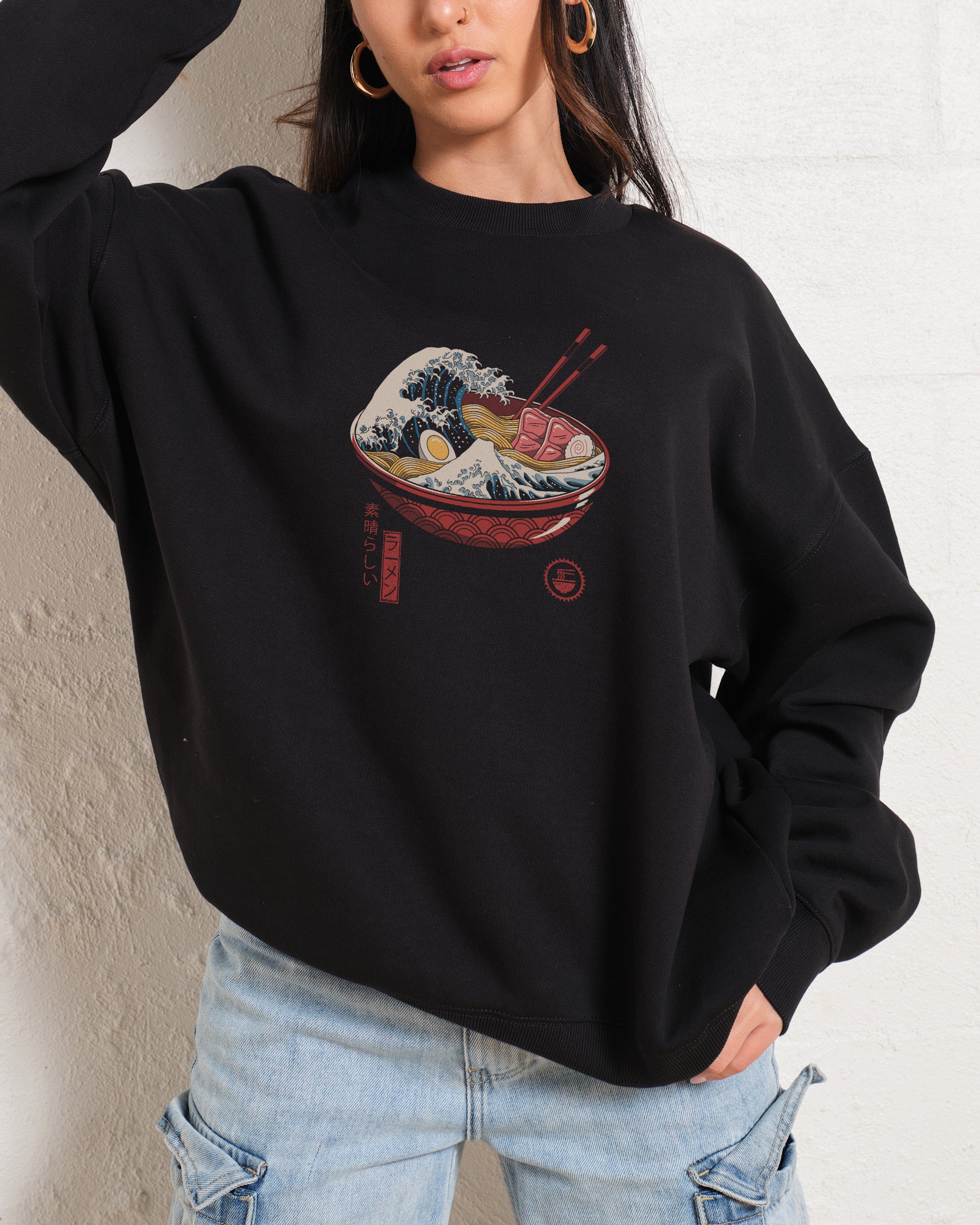 Great Ramen Wave Jumper Australia Online