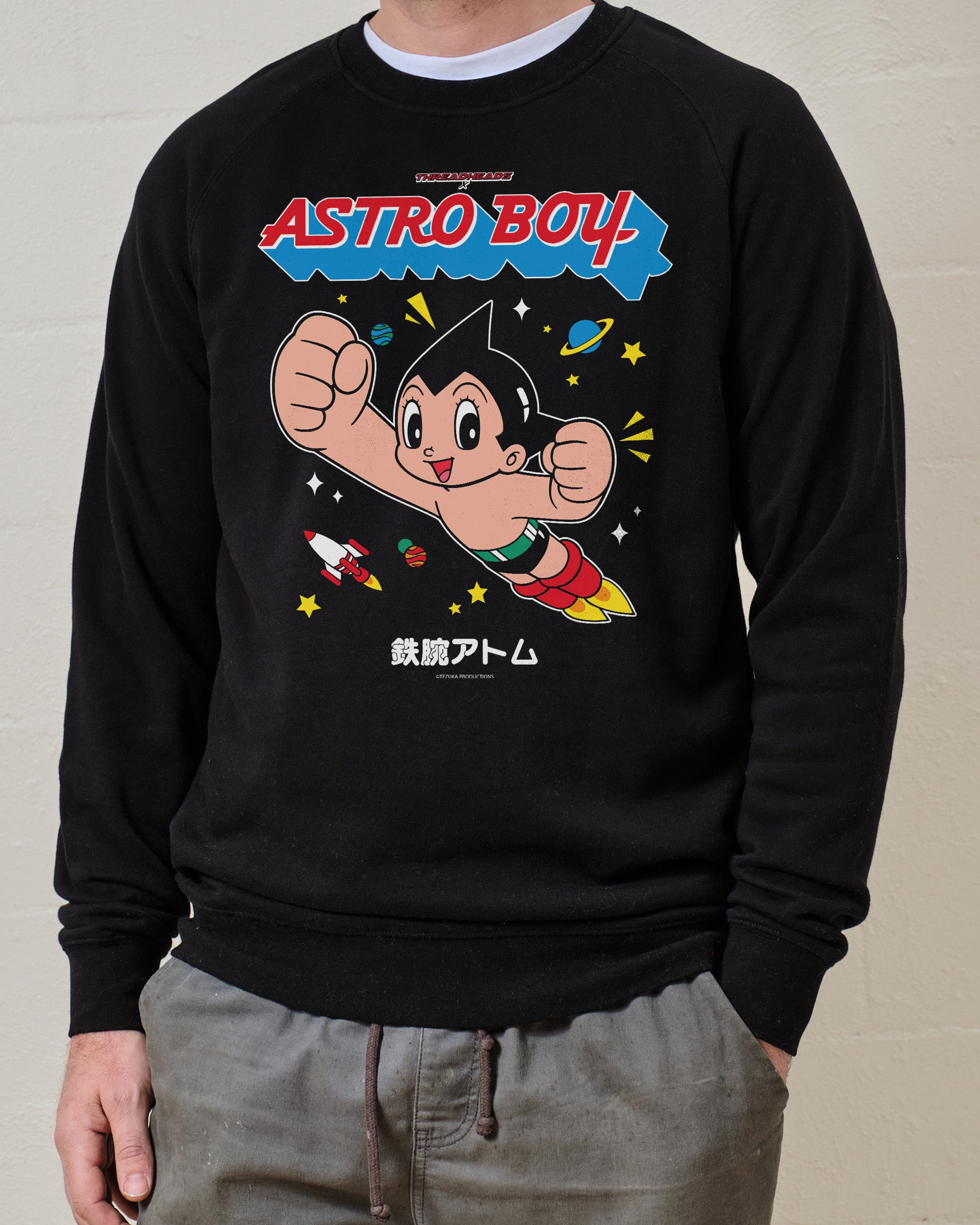 Astro Boy Classic Jumper