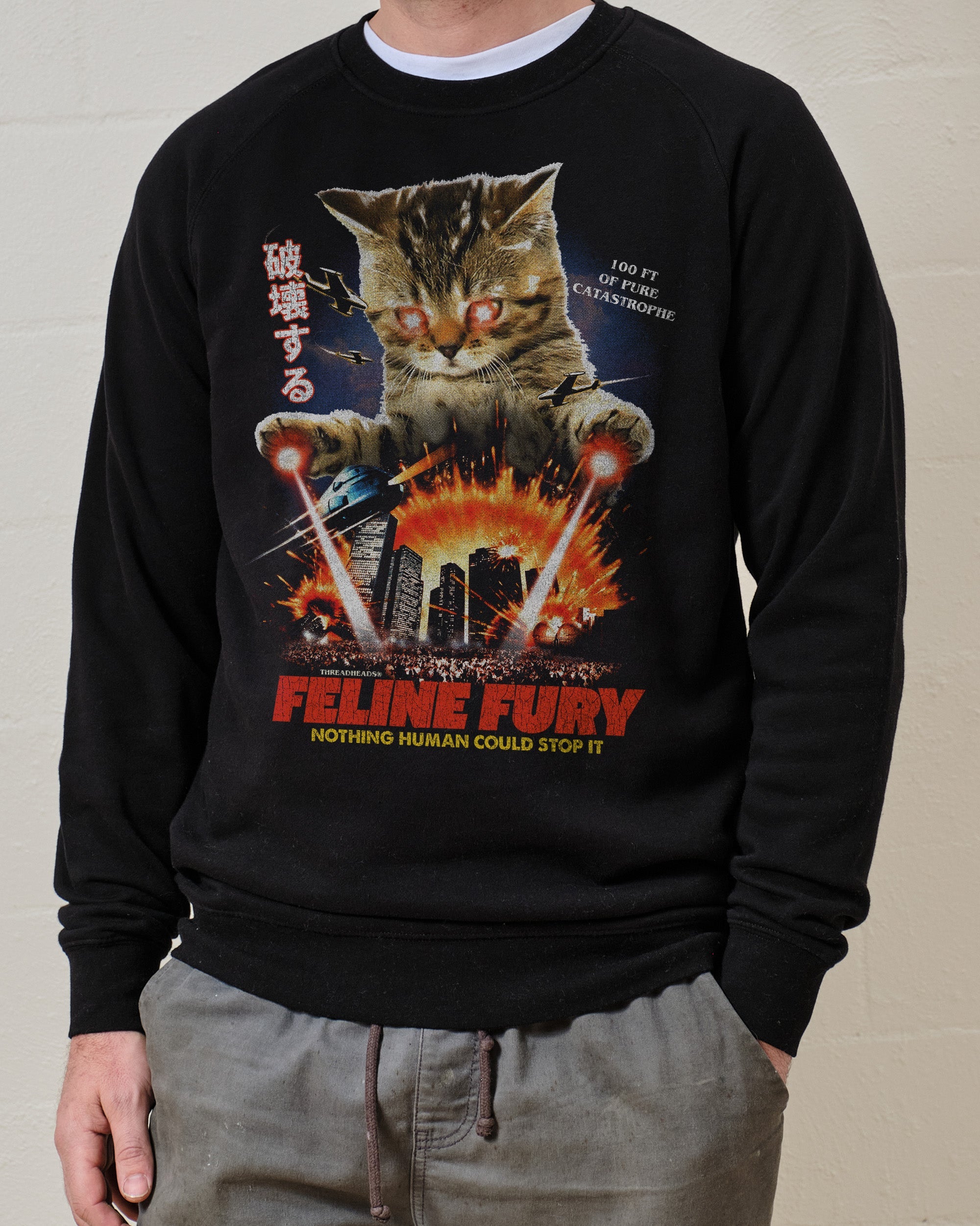 Feline Fury Jumper Australia Online Black