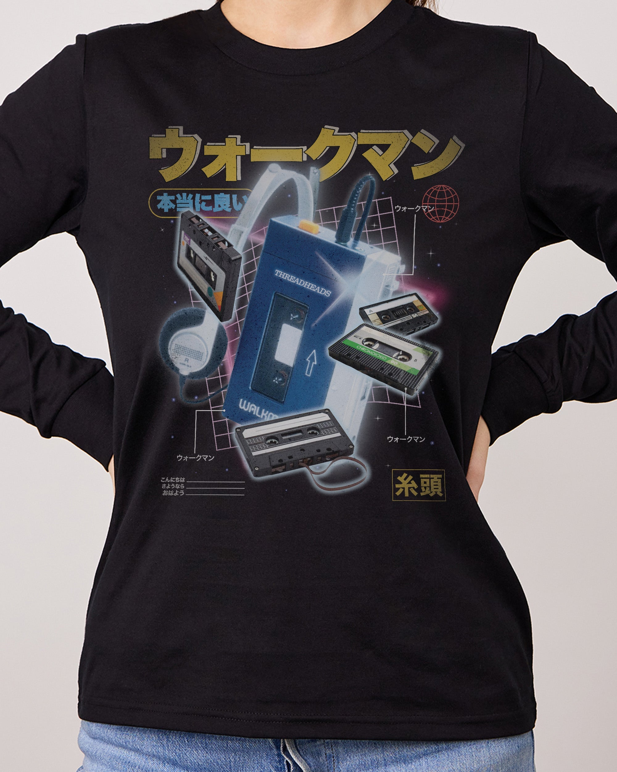 Japanese Walkman Long Sleeve | Retro Long Sleeve