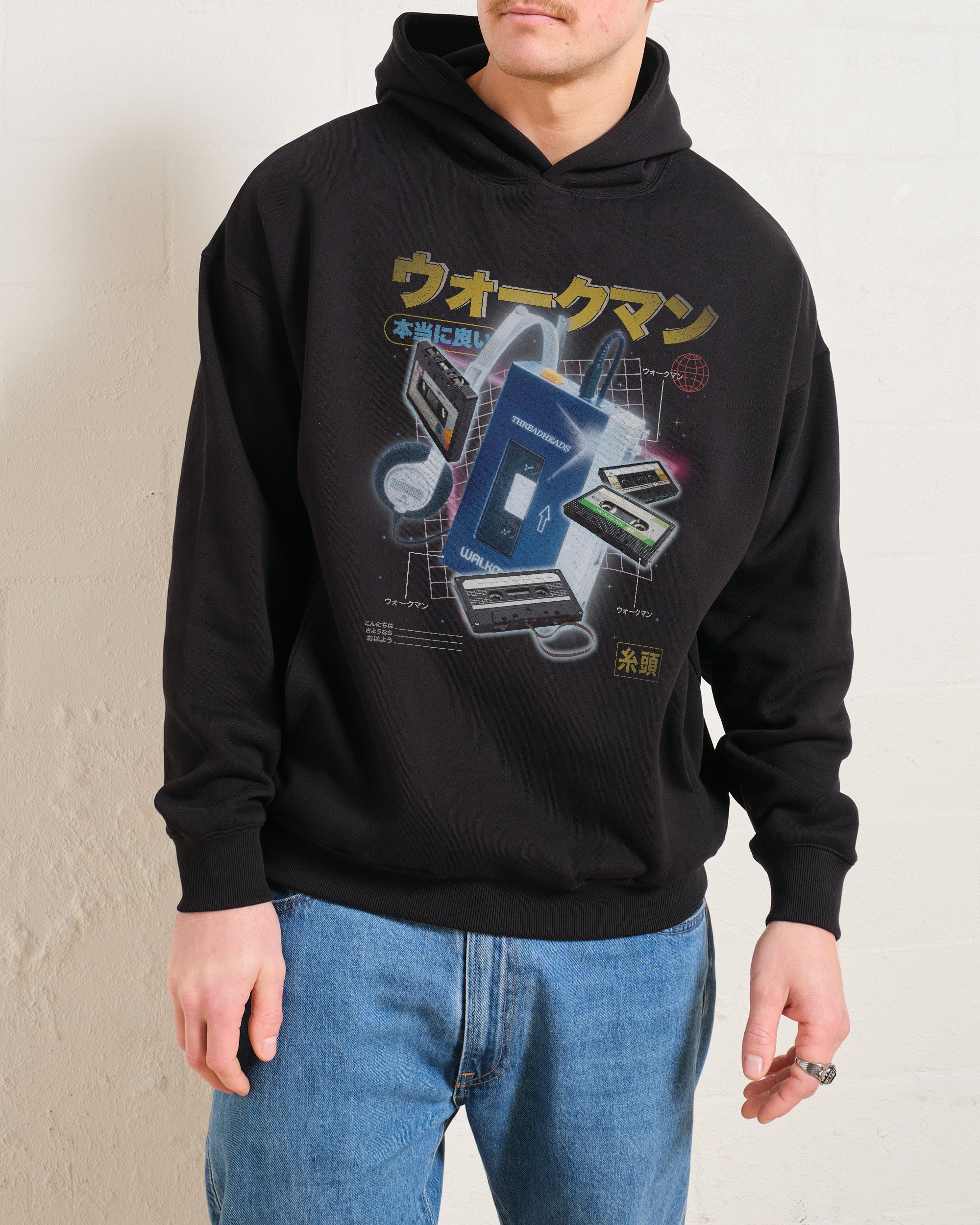 Japanese Walkman Hoodie Australia Online