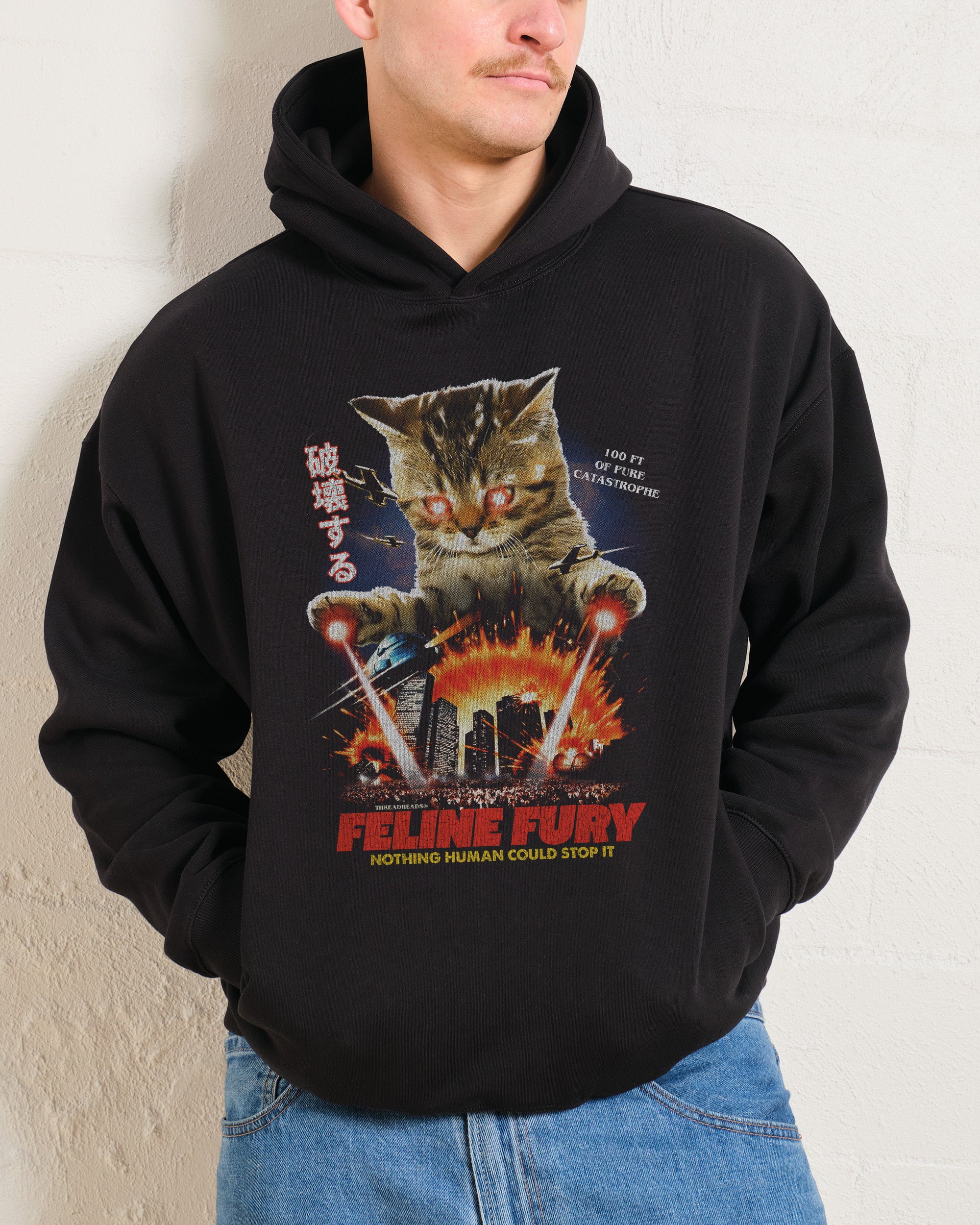 Feline Fury Hoodie Australia Online