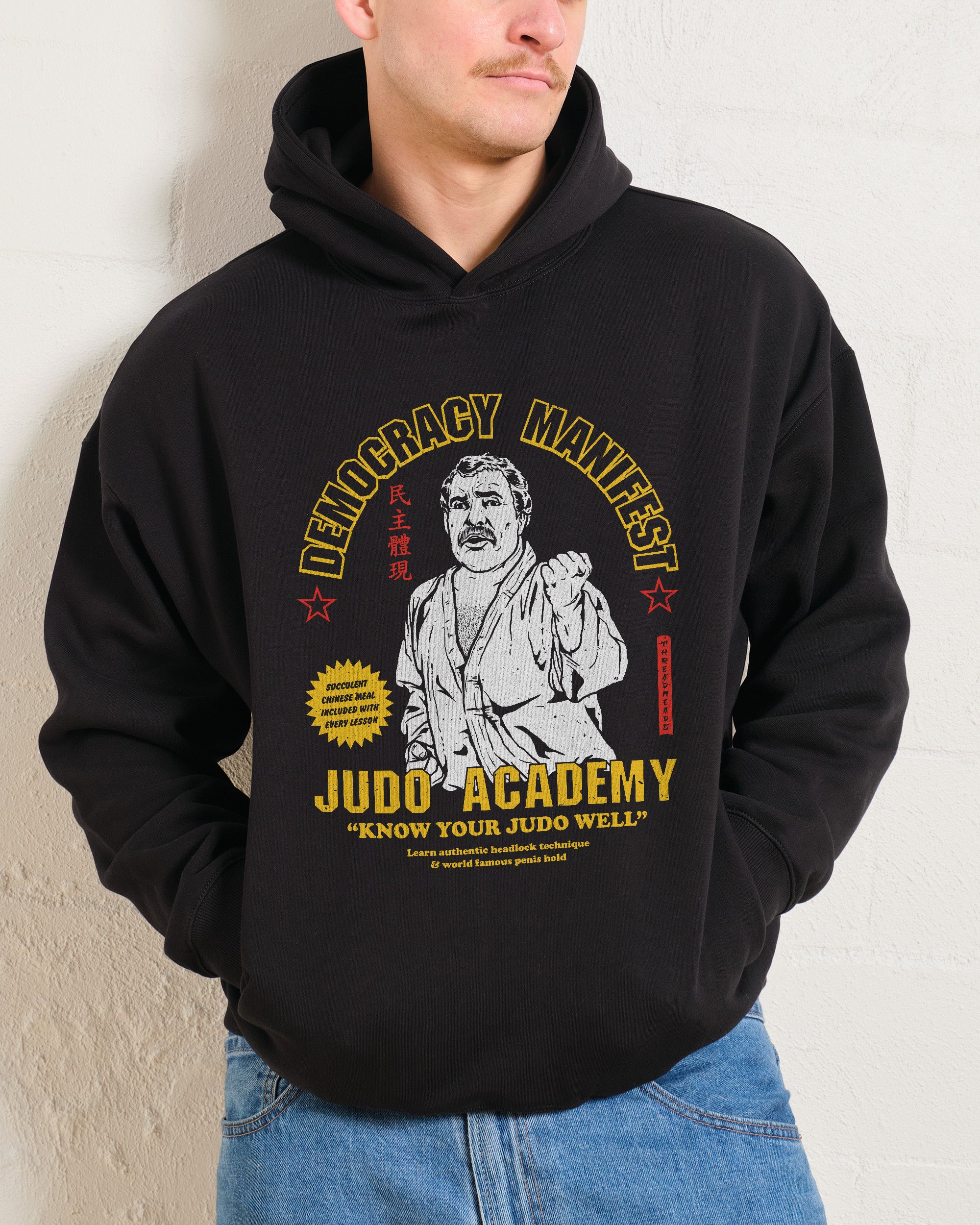 Democracy Manifest Judo Academy Hoodie Australia Online