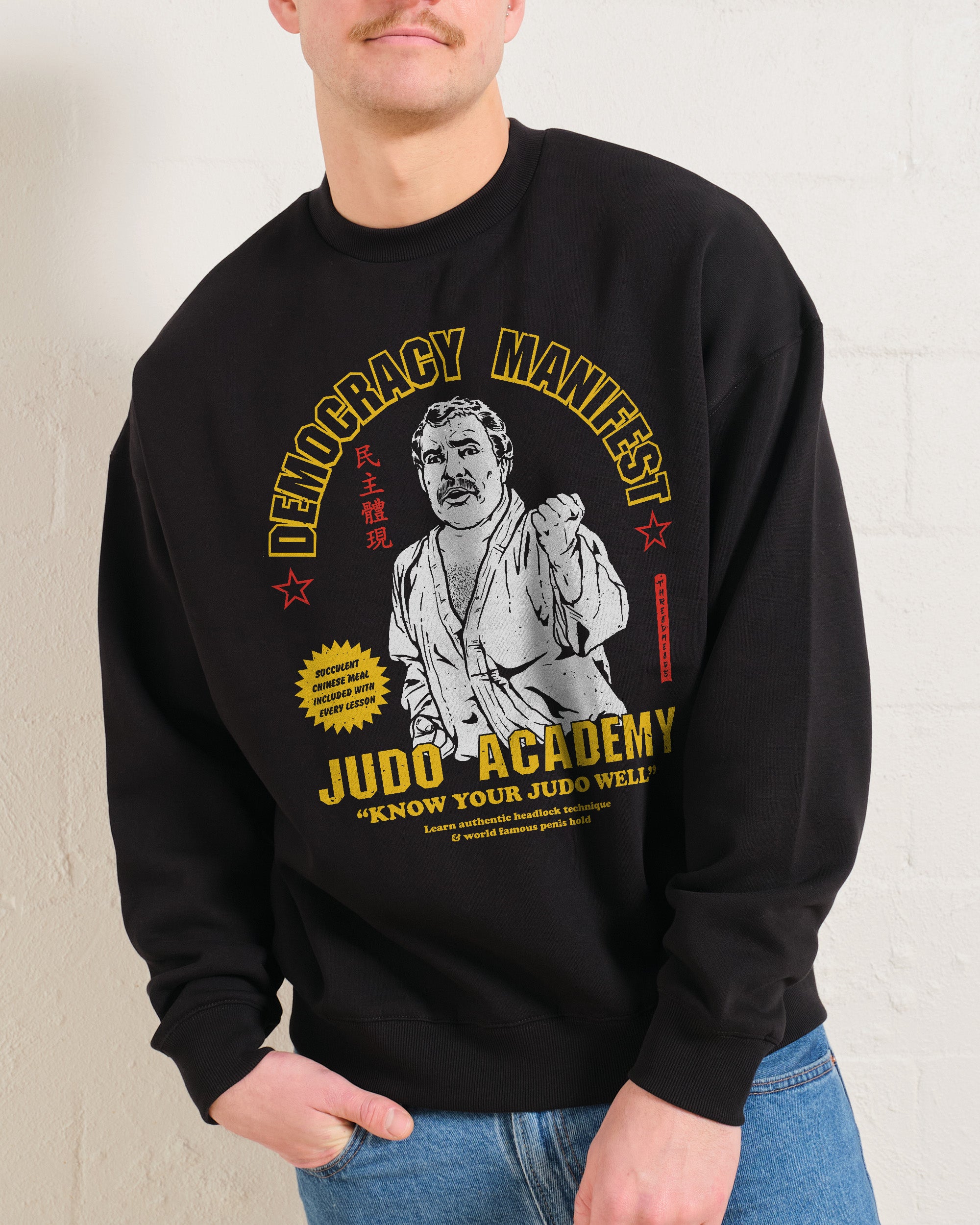 Democracy Manifest Judo Academy Jumper Australia Online