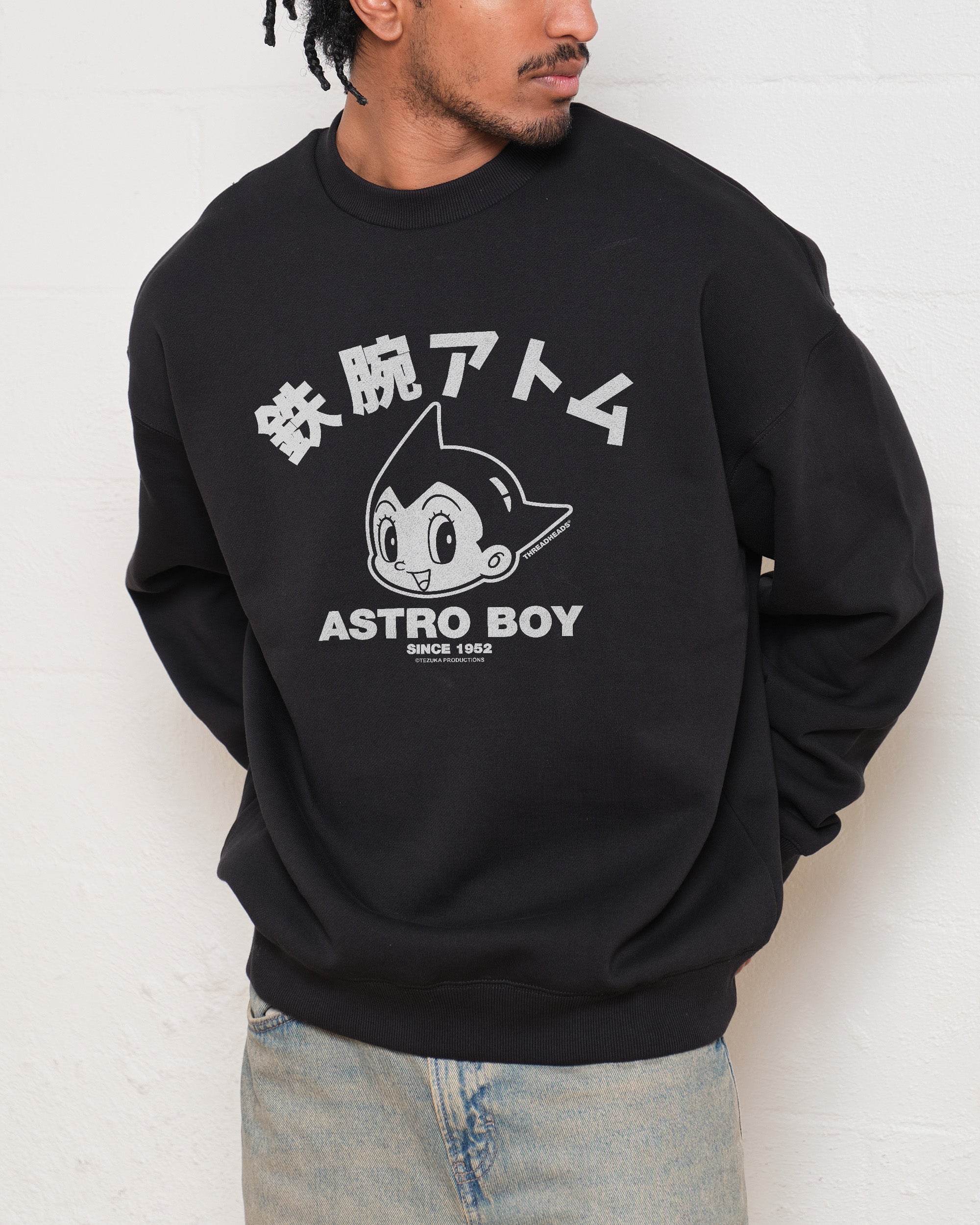 Astro Boy Face Jumper Australia Online