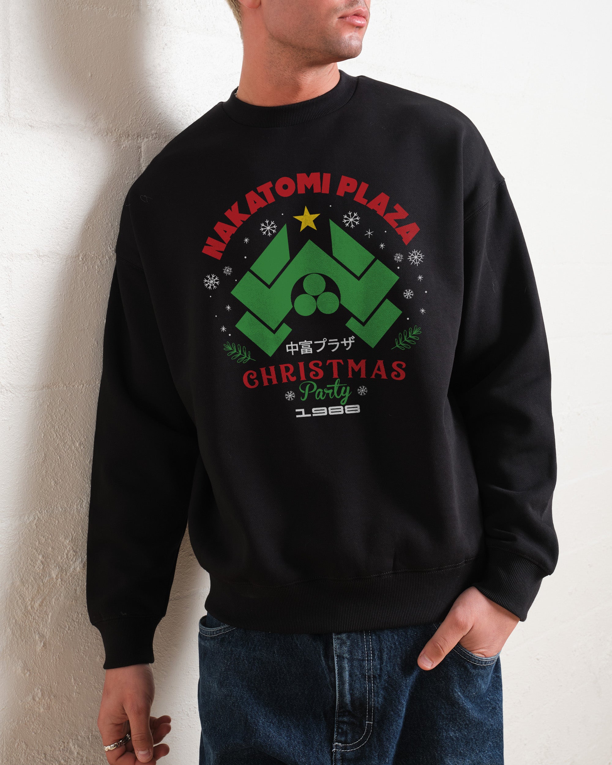 Nakatomi Christmas Party 1988 Sweatshirt Australia Online