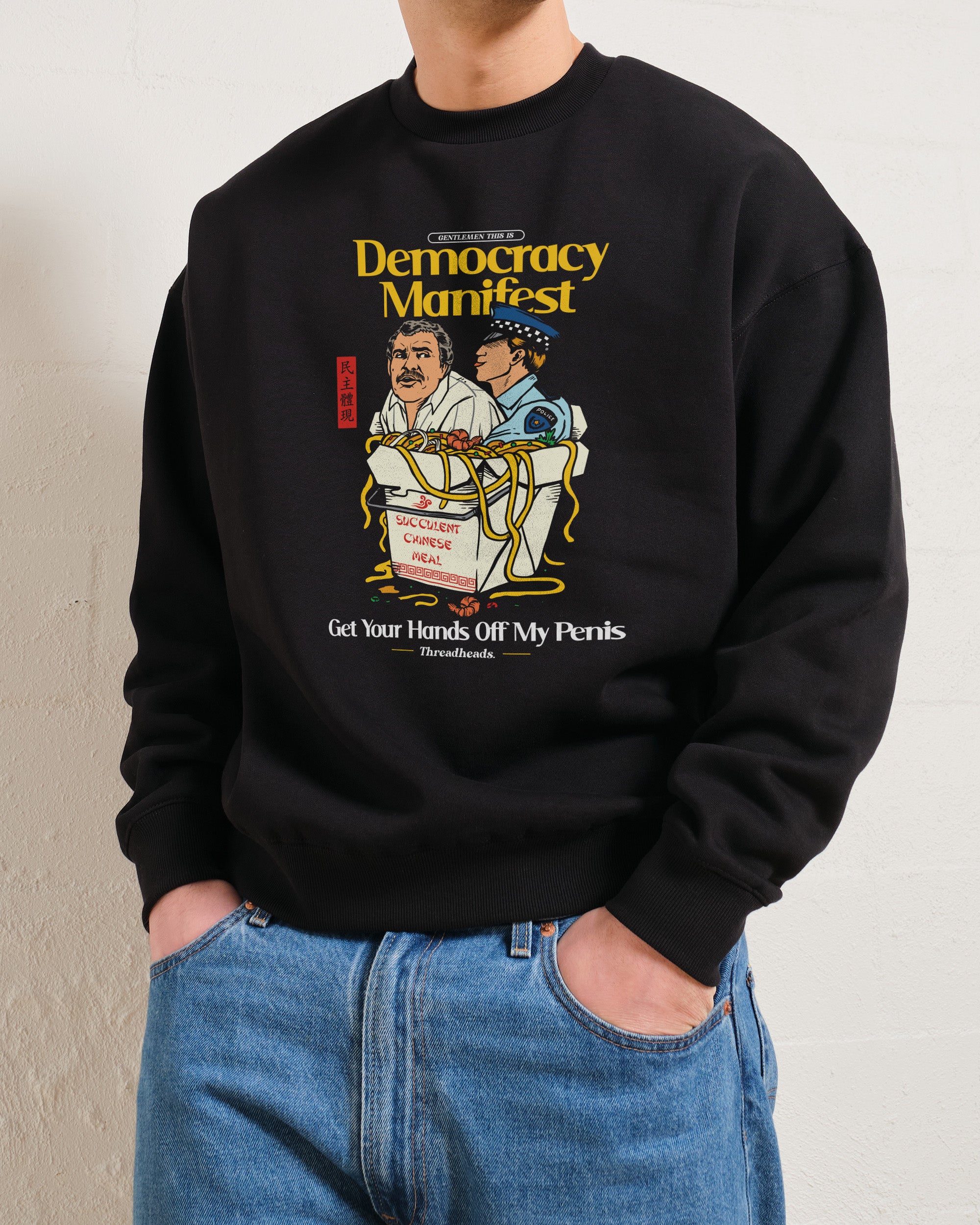 Democracy Manifest Volume II Jumper Australia Online