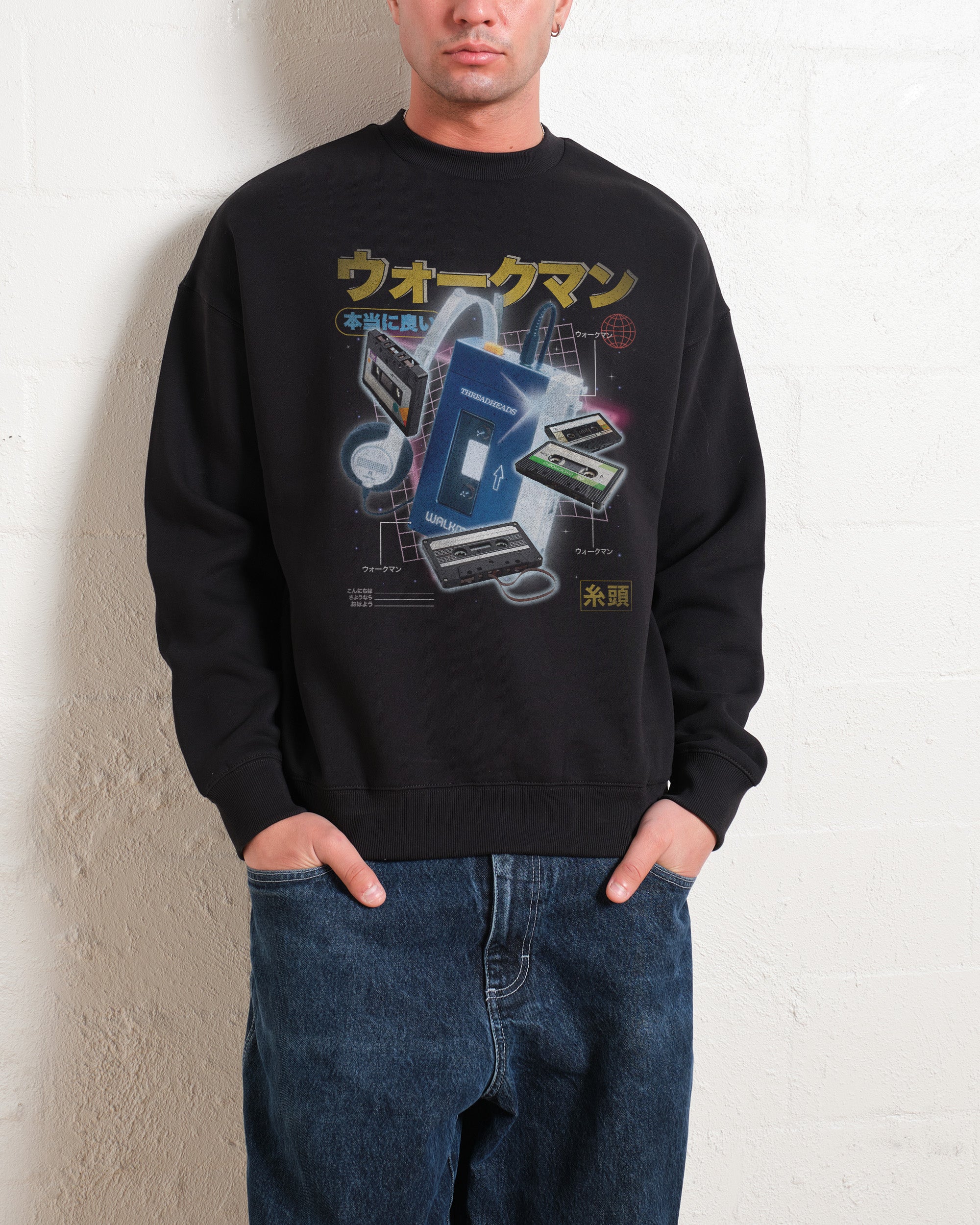 Japanese Walkman Sweatshirt Australia Online