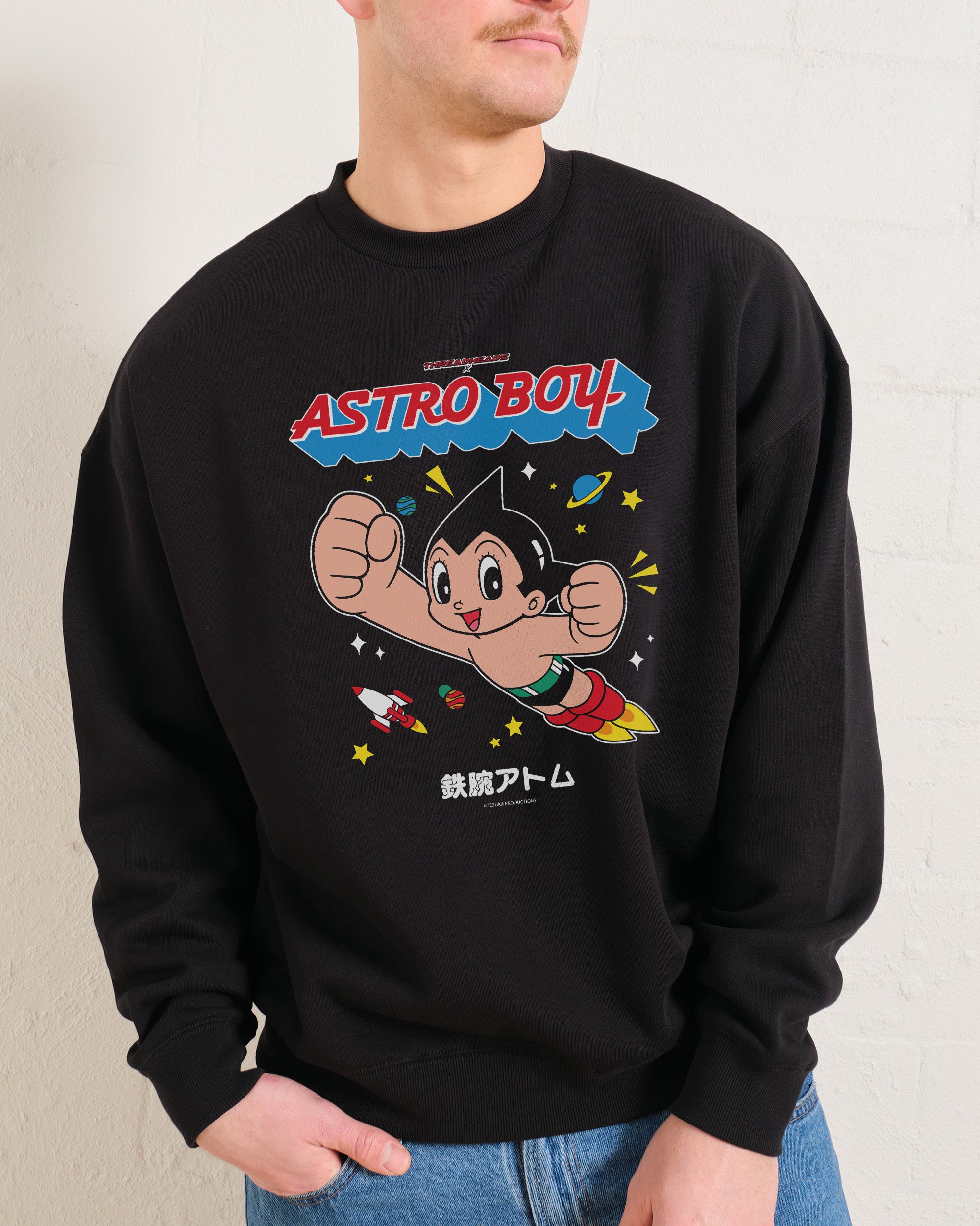 Astro Boy Classic Jumper Australia Online