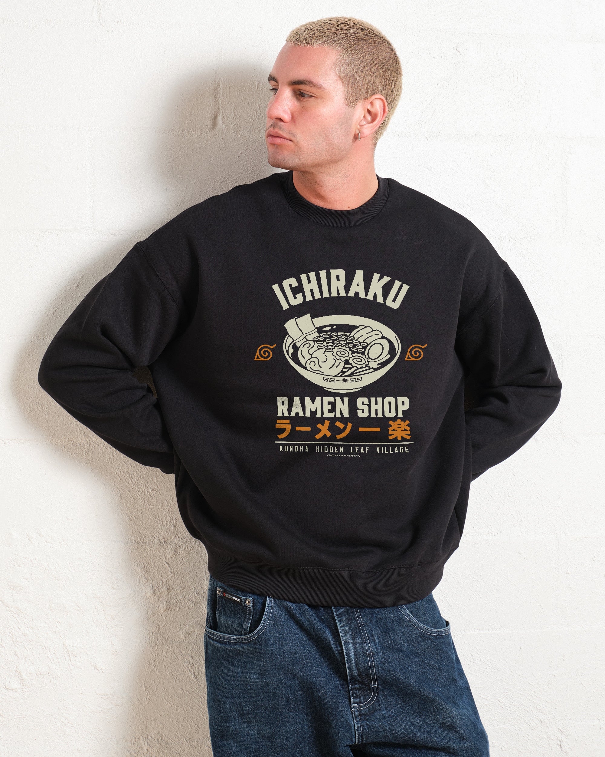 Ichiraku Ramen Shop Jumper Australia Online