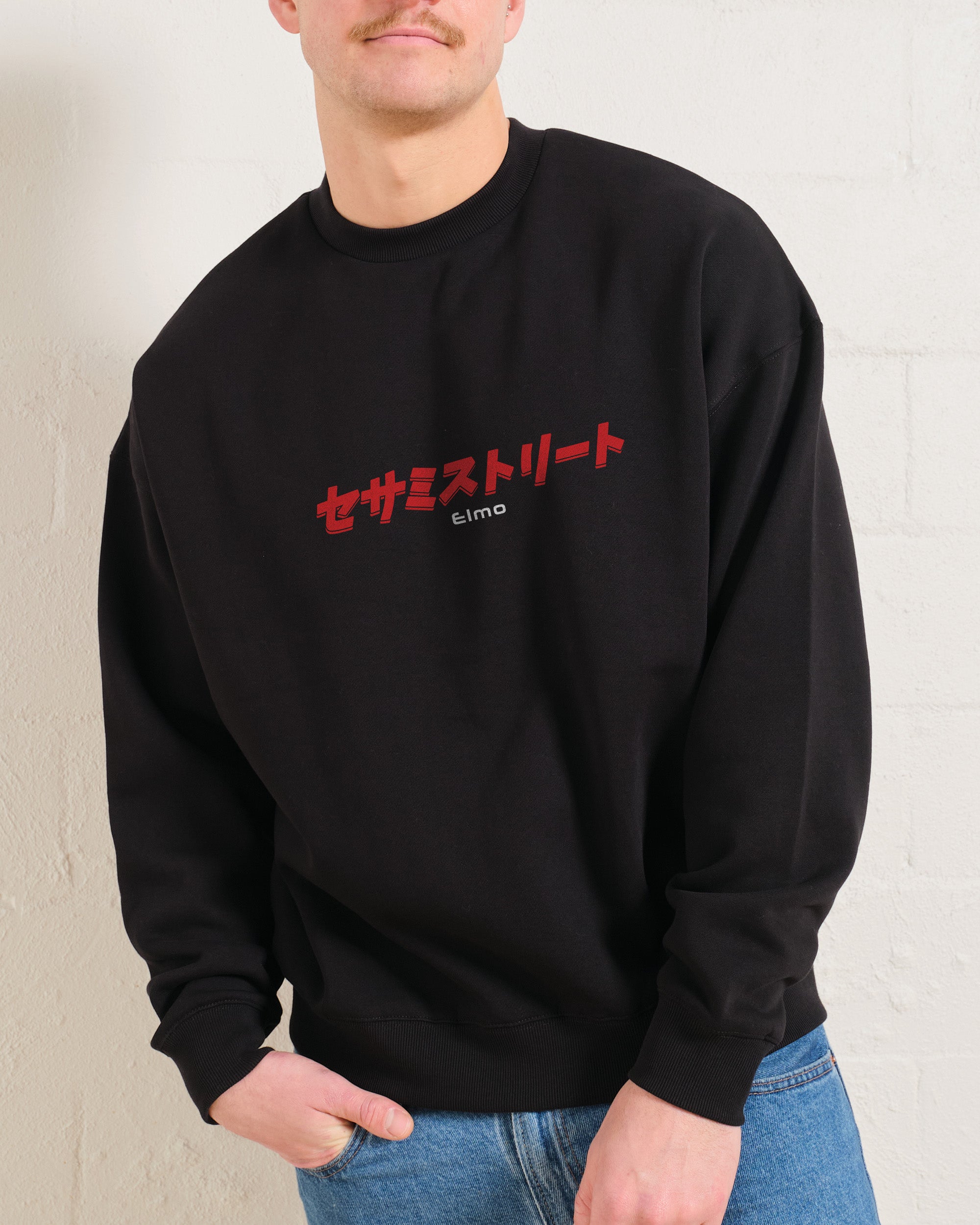 Tokyo Elmo Front and Back Sweatshirt Australia Online Threadheads